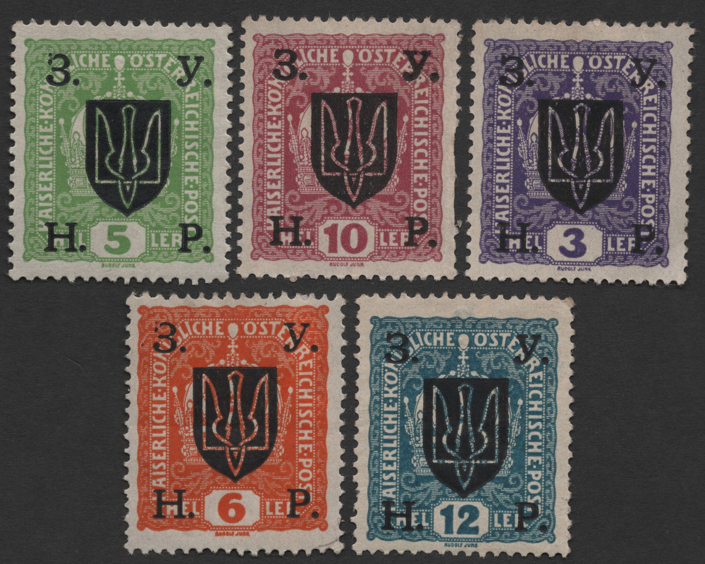 SCG1795 - Western Ukrainian National Republic Overprints on Austrian Stamps – Trident Issue (1919)