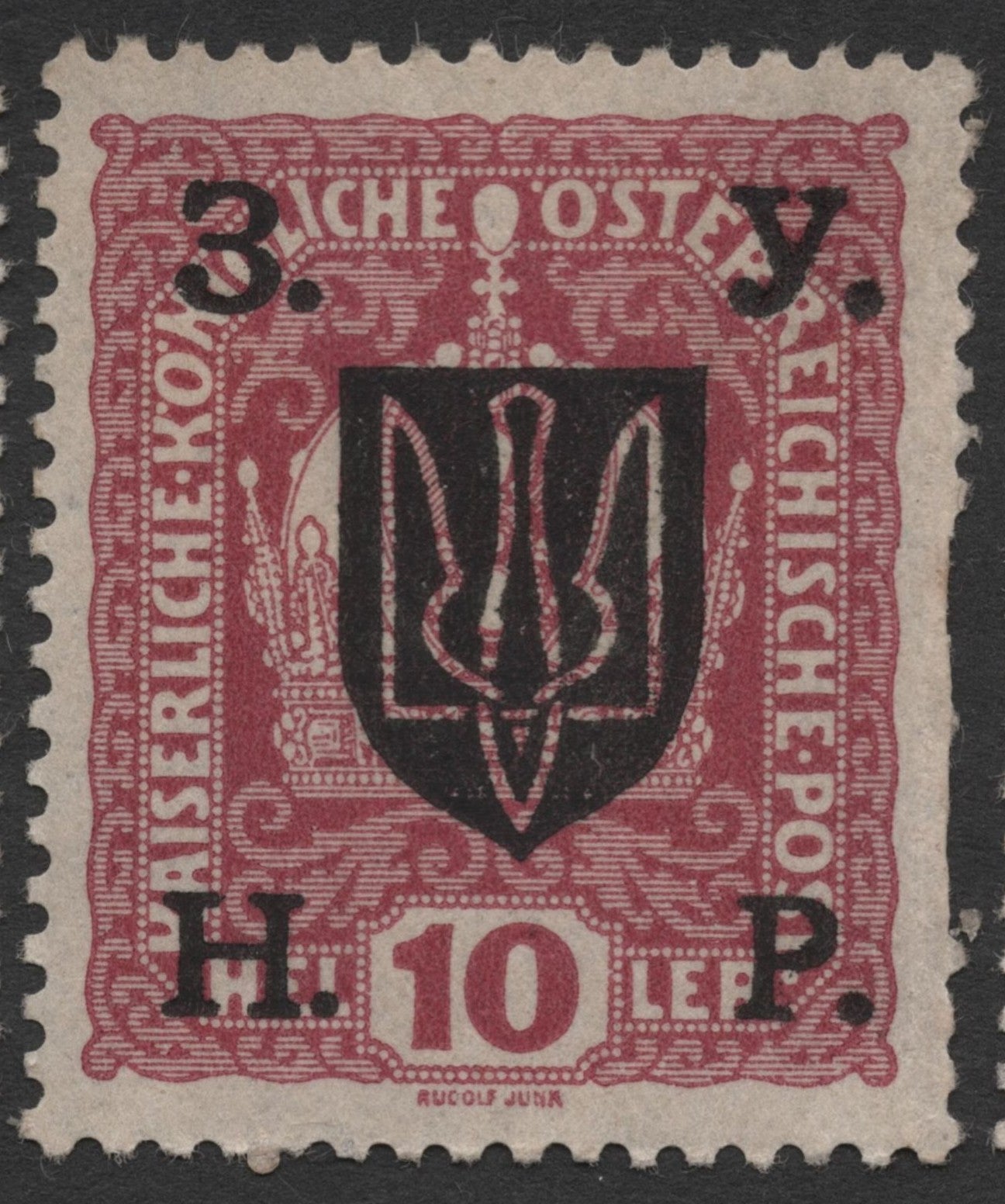 SCG1795 - Western Ukrainian National Republic Overprints on Austrian Stamps – Trident Issue (1919)