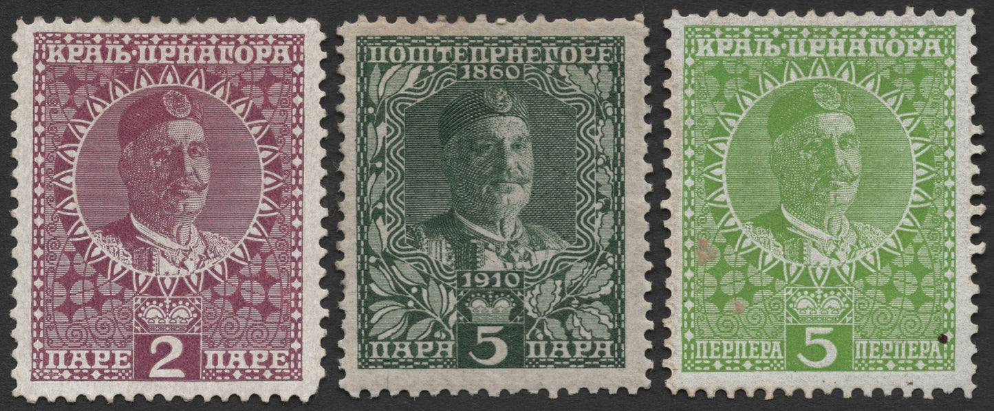 SCG1793 - Montenegro 1910-1913 King Nicholas I Definitive Set – Multiple Denominations