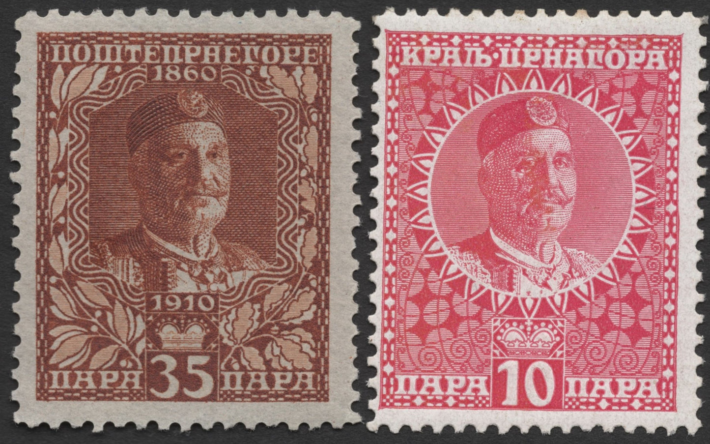 SCG1794 - Montenegro 1910–1913 King Nicholas I Definitives – 10 & 35 Para Values