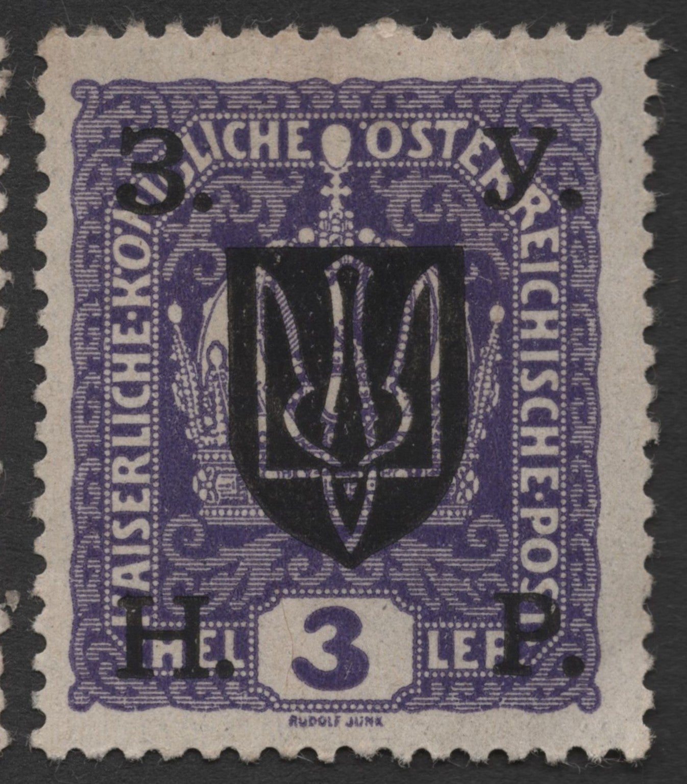 SCG1795 - Western Ukrainian National Republic Overprints on Austrian Stamps – Trident Issue (1919)