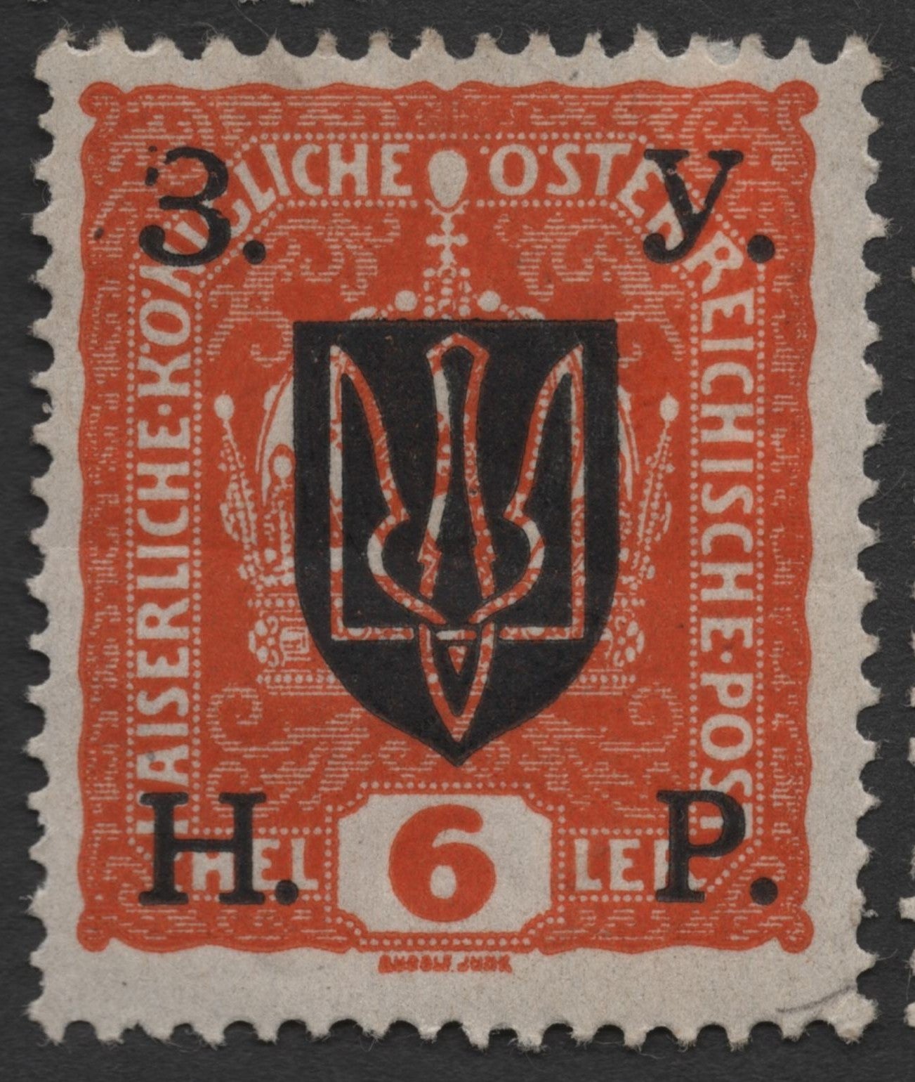 SCG1795 - Western Ukrainian National Republic Overprints on Austrian Stamps – Trident Issue (1919)
