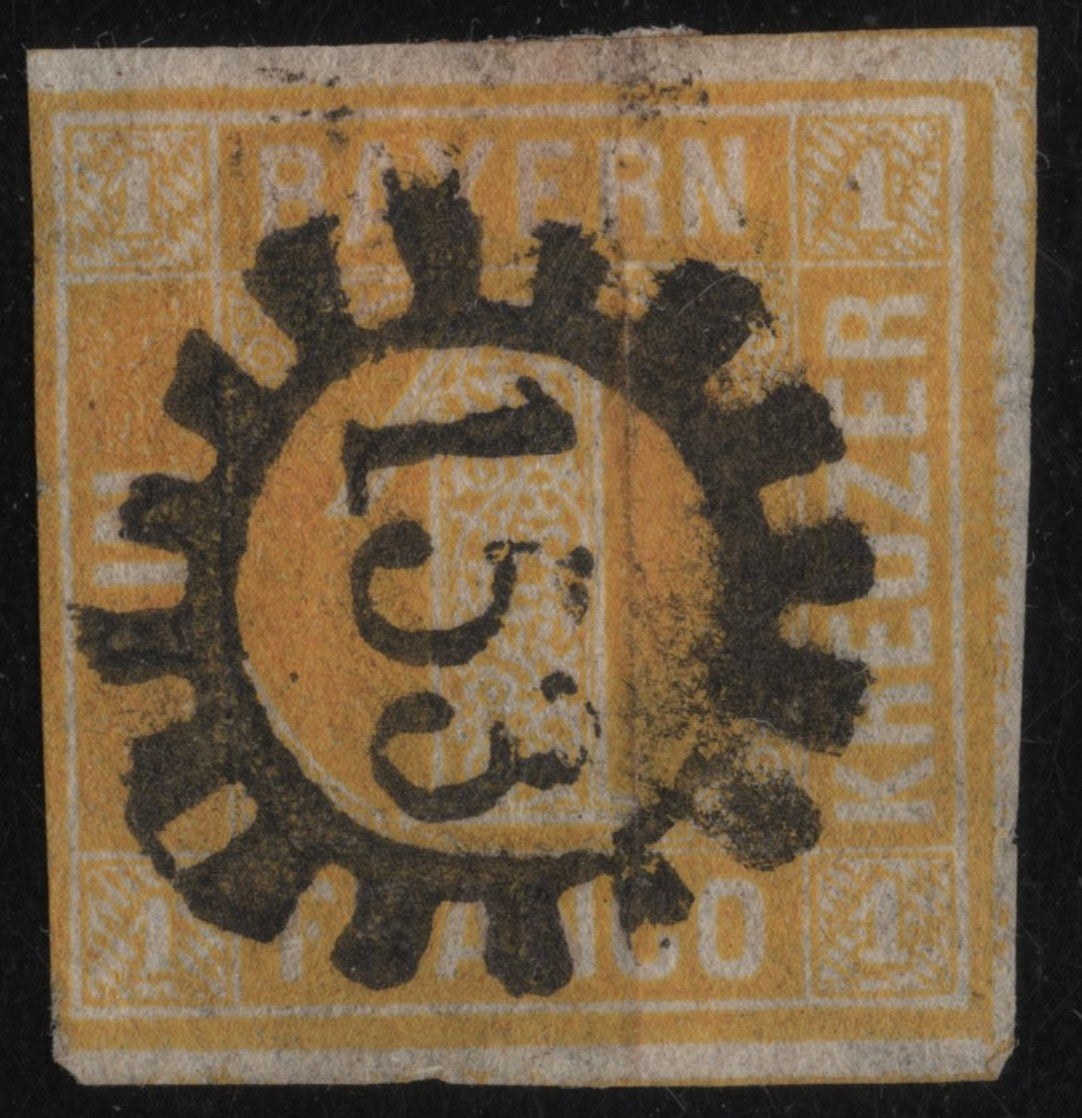 SCG1844 - Bavaria 1867 – 1 Kreuzer Yellow (Used, Numeral Cancel "153")