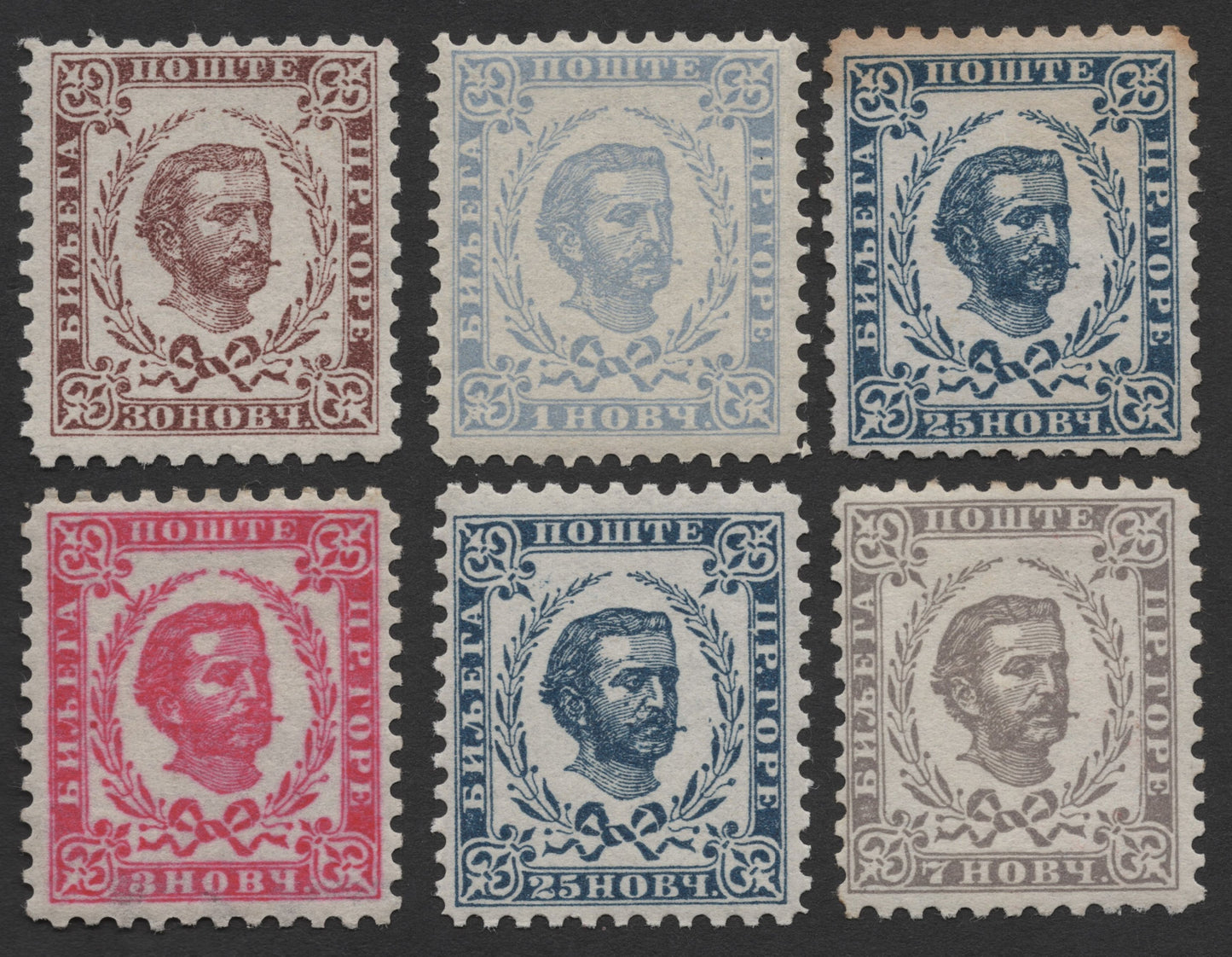 SCG1799 - Montenegro 1874–1893 Prince Nicholas I Definitive Set – Early Portrait Issues