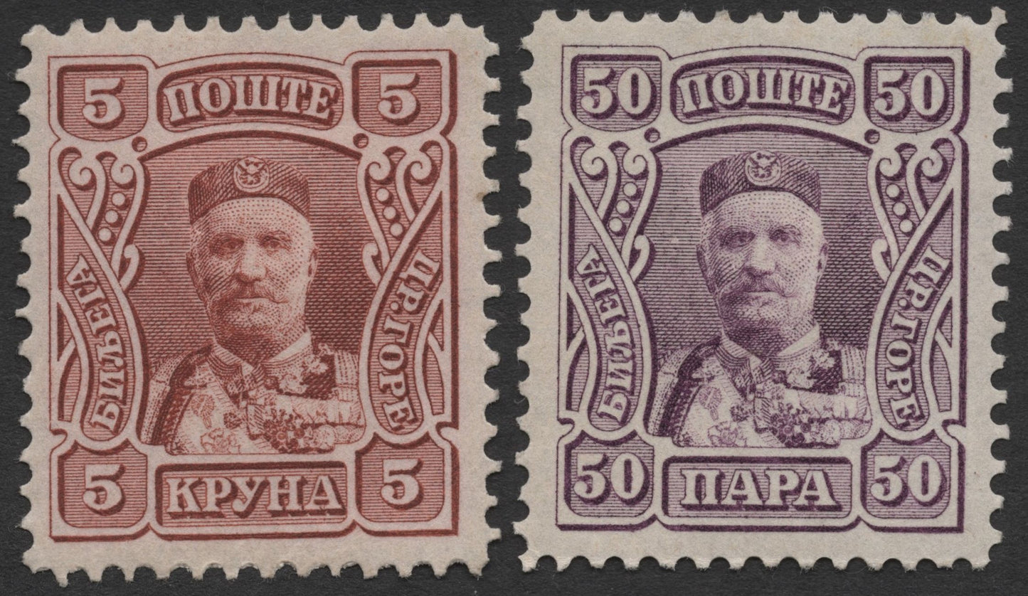 SCG1800 - Montenegro 1907 King Nicholas I Definitive Stamps