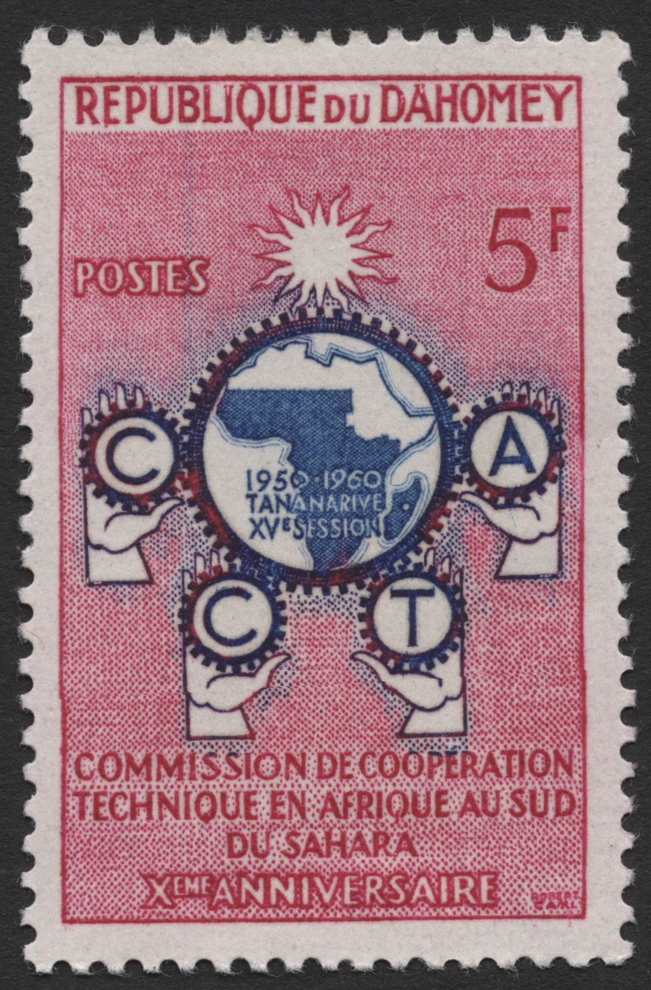 SCG1889 - Dahomey 1960 – CCTA 10th Anniversary Commemorative