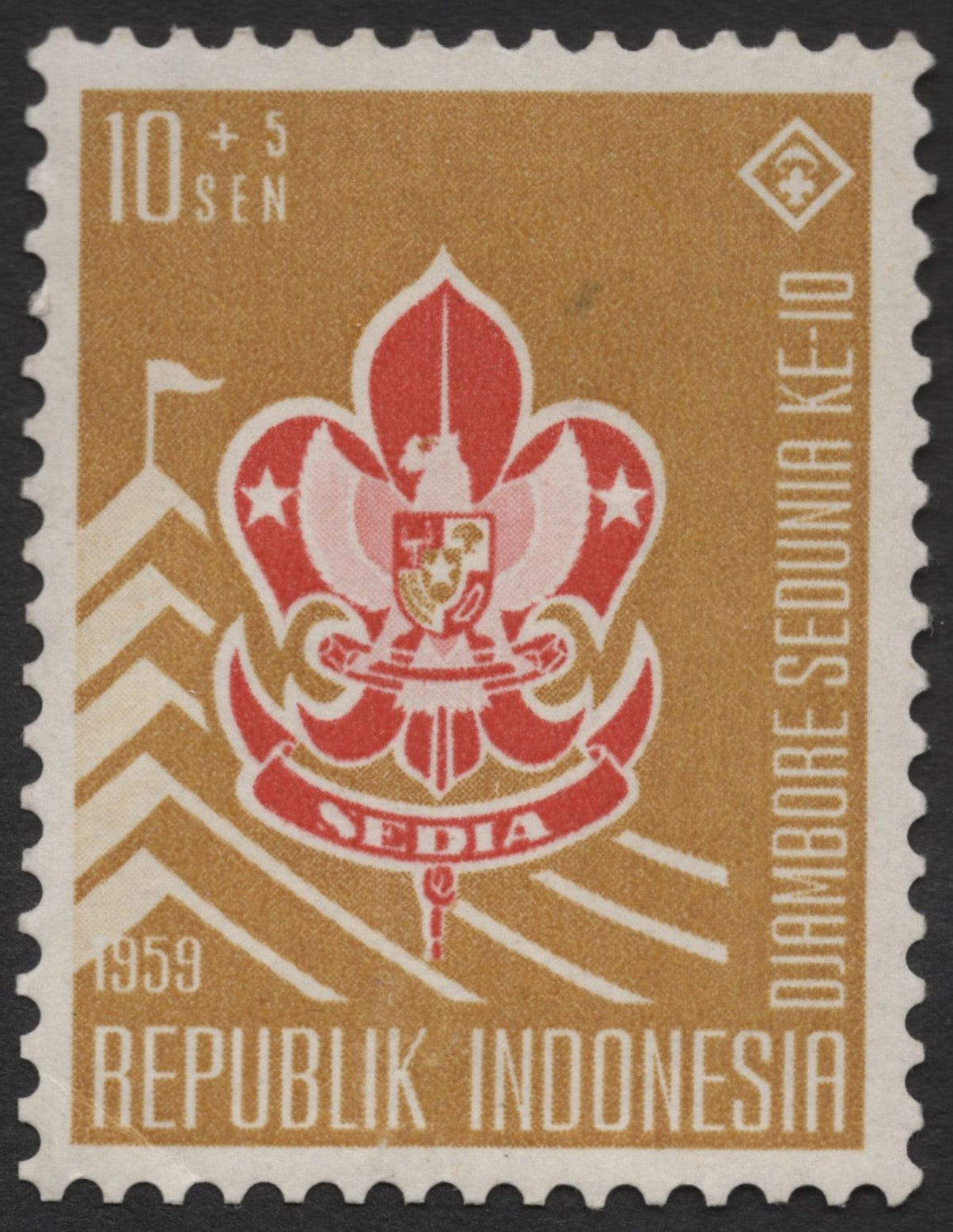 SCG1922 - Indonesia 1959 10th World Scout Jamboree Stamp