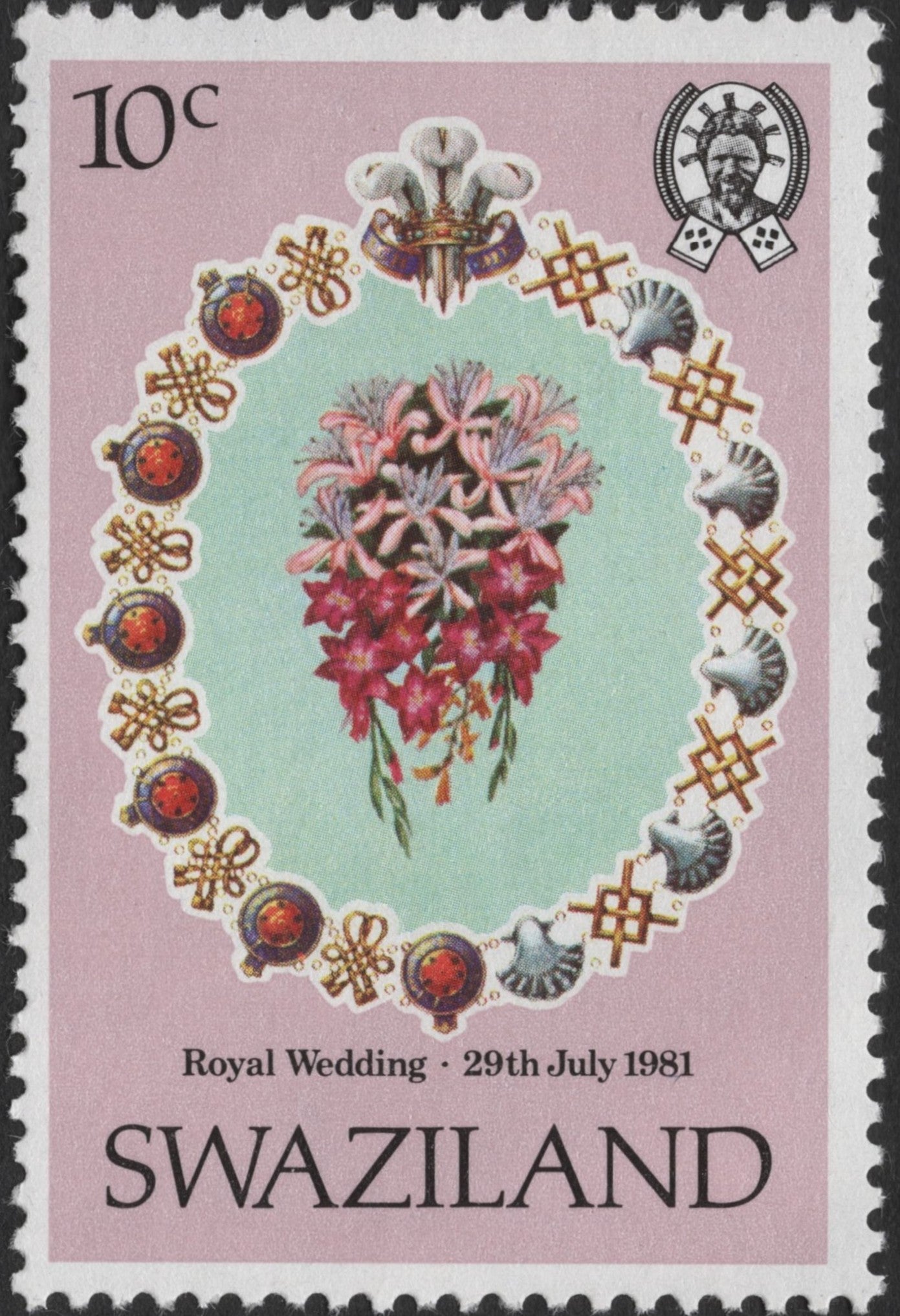 SCG1950 - Swaziland 1981 Royal Wedding Stamp – Floral Bouquet