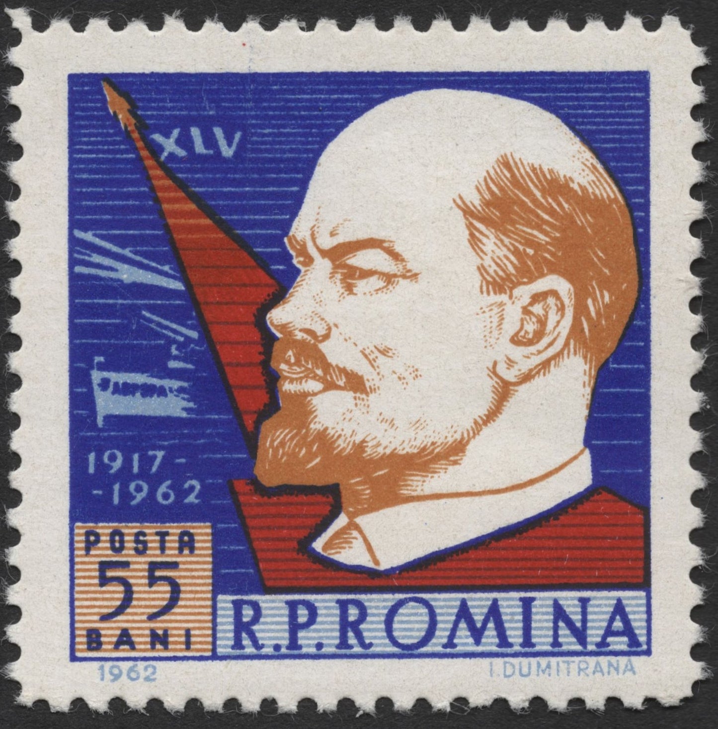 SCG1989 - Romania 1962 Lenin 45th Anniversary of October Revolution Stamp