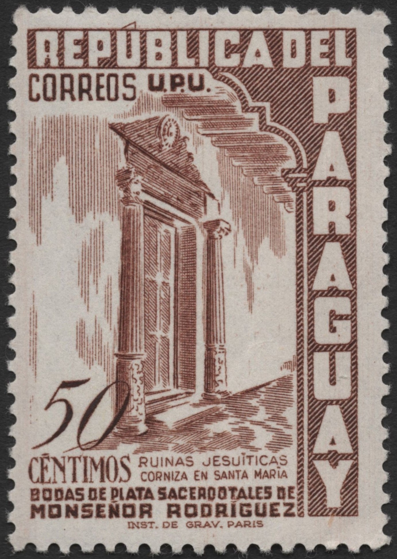SCG2007 - Paraguay 50c Jesuit Ruins Stamp – Santa María Cornice (Mons. Rodríguez Silver Jubilee)