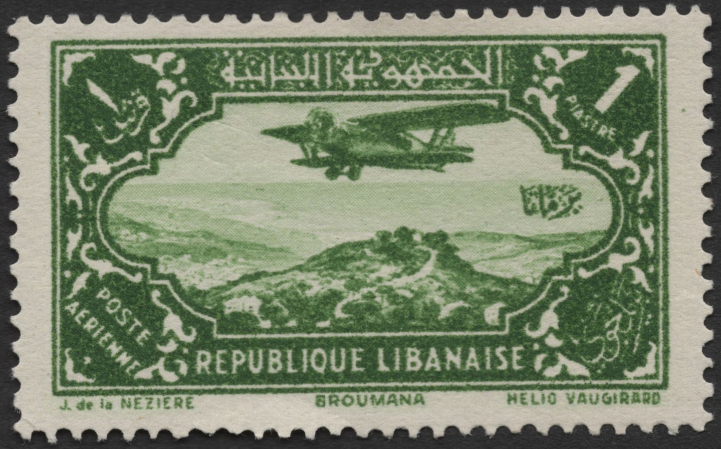 SCG2029 - 1930s Lebanon 1 Piastre Airmail Stamp – Broummana Scene