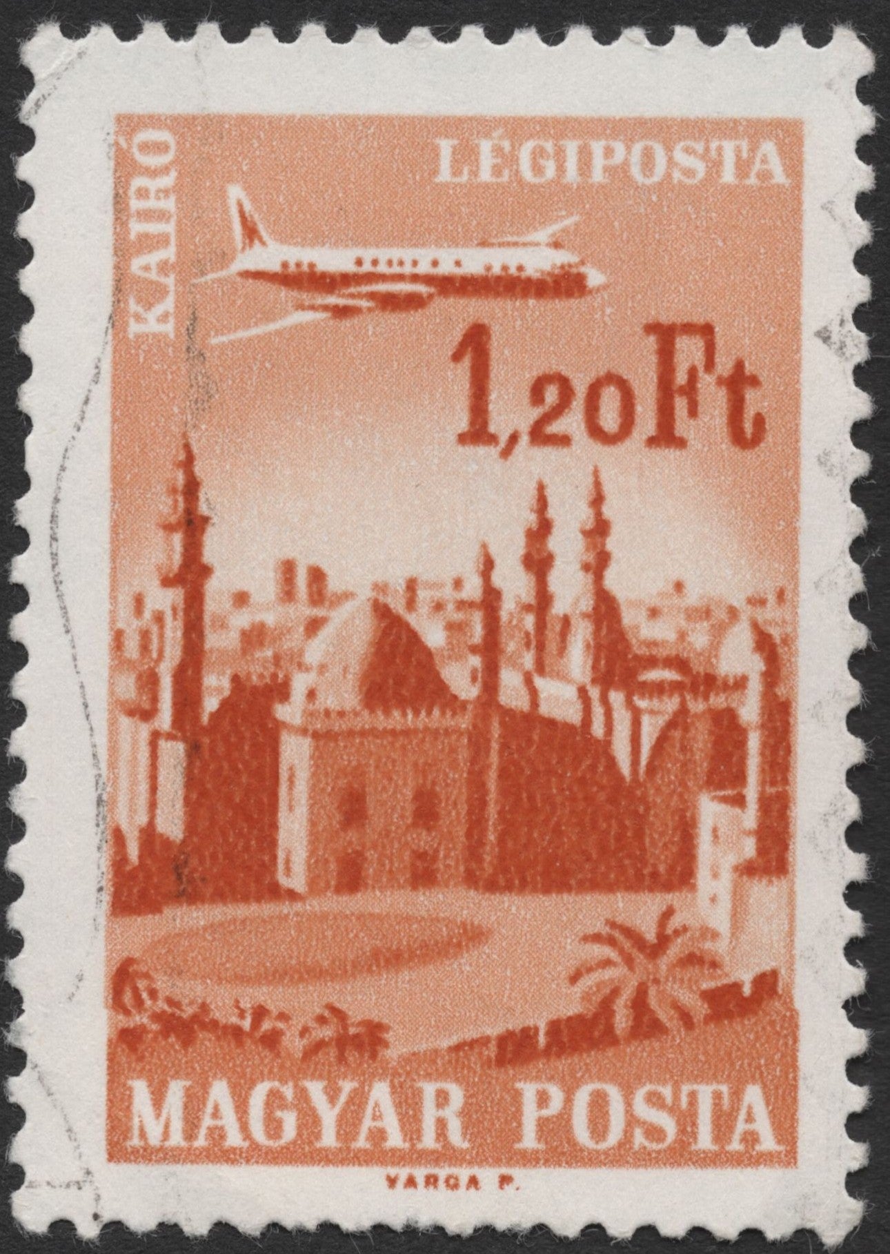 SCG2062 - 1960s Hungary Airmail Stamp – Cairo View