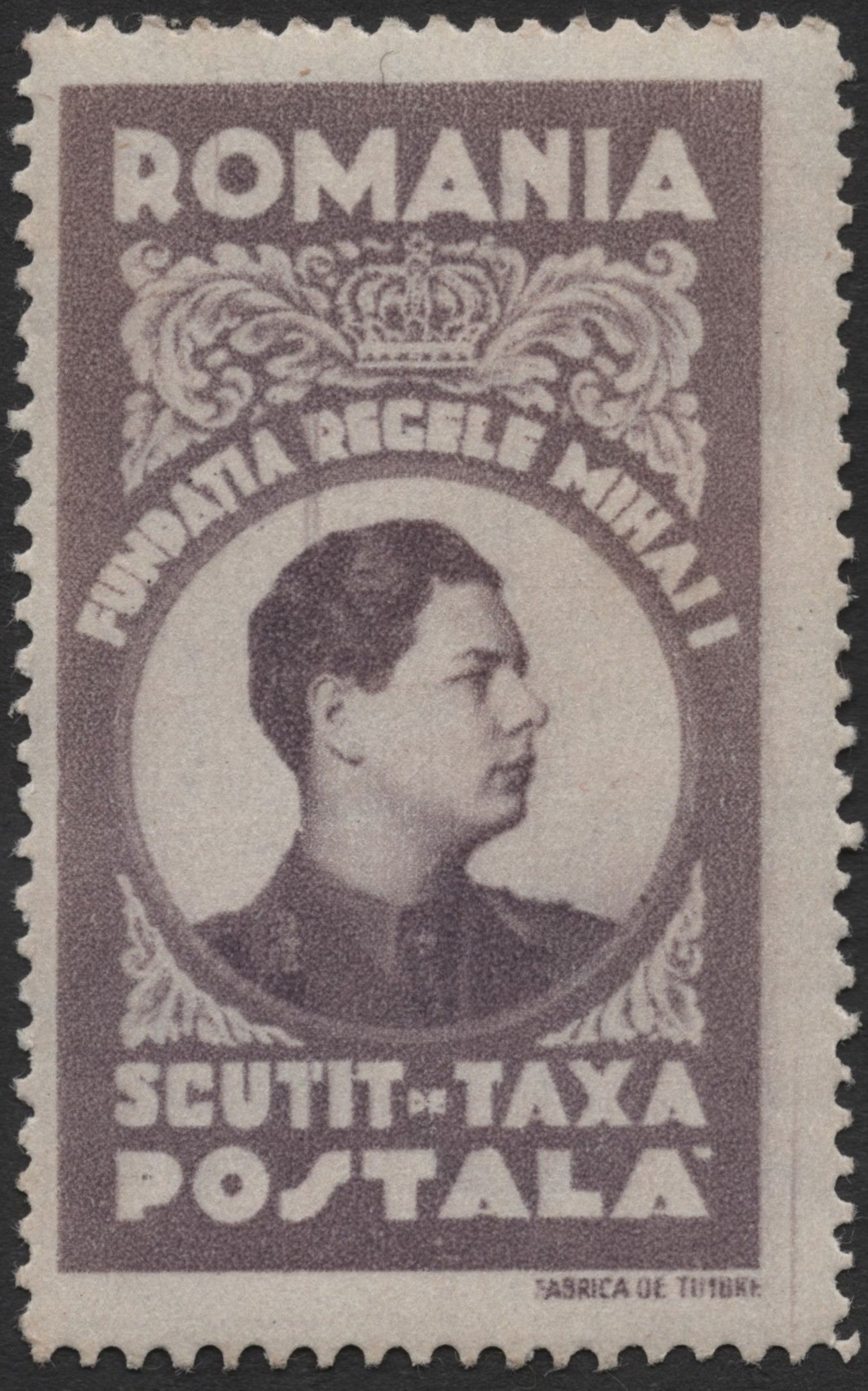 SCG2249 - Romania King Michael I Charity Stamp – "Scutit de Taxa Poștală"