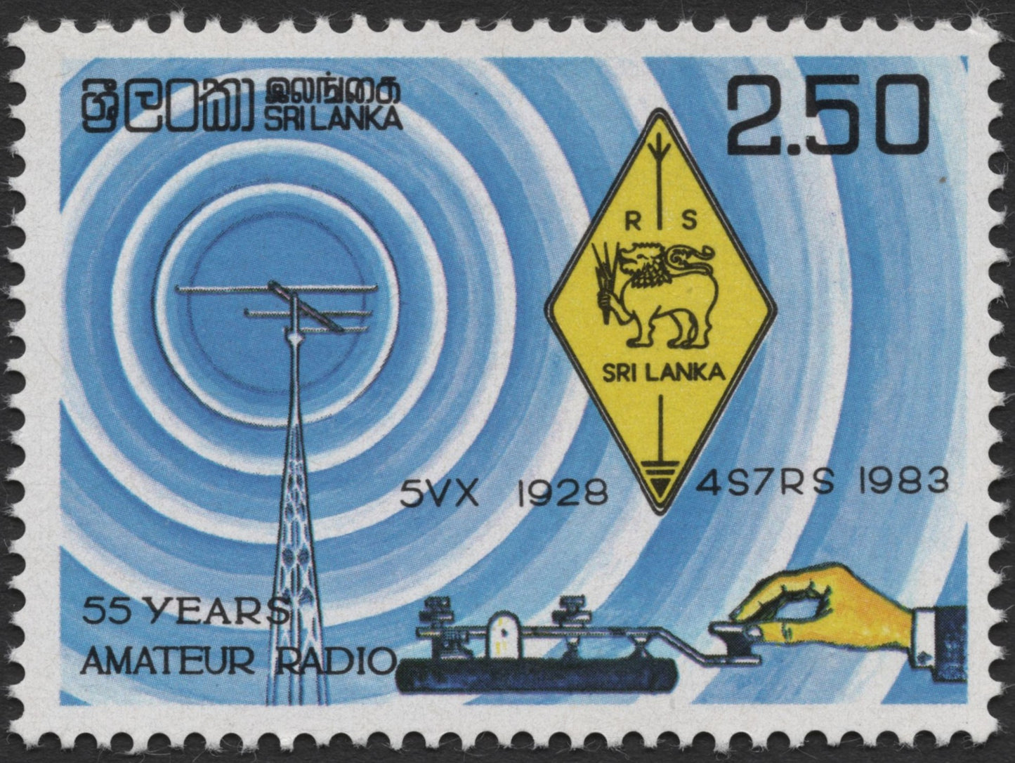 SCG2271 - Sri Lanka 1983 – 55 Years of Amateur Radio Stamp