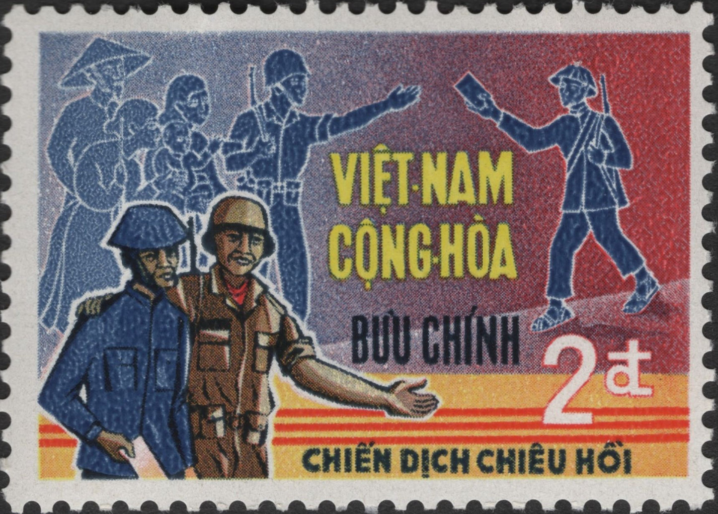 SCG2438 - 1967 South Vietnam "Chieu Hoi" Program Propaganda Stamp
