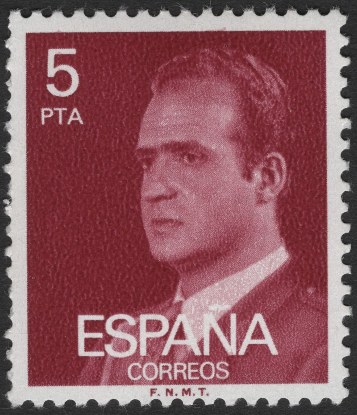 SCG2516 - Spain 5 Pesetas Juan Carlos I Stamp