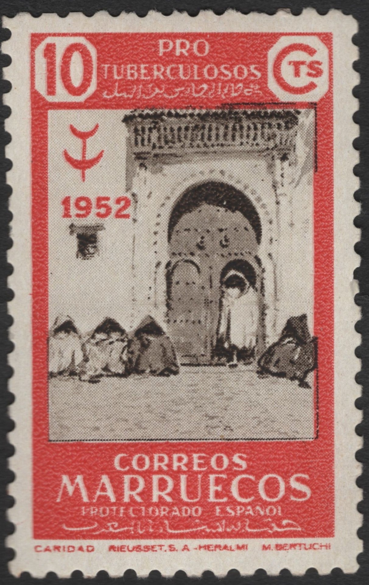 SCG2550 - 1952 Spanish Morocco "Pro Tuberculosos" Charity Stamp