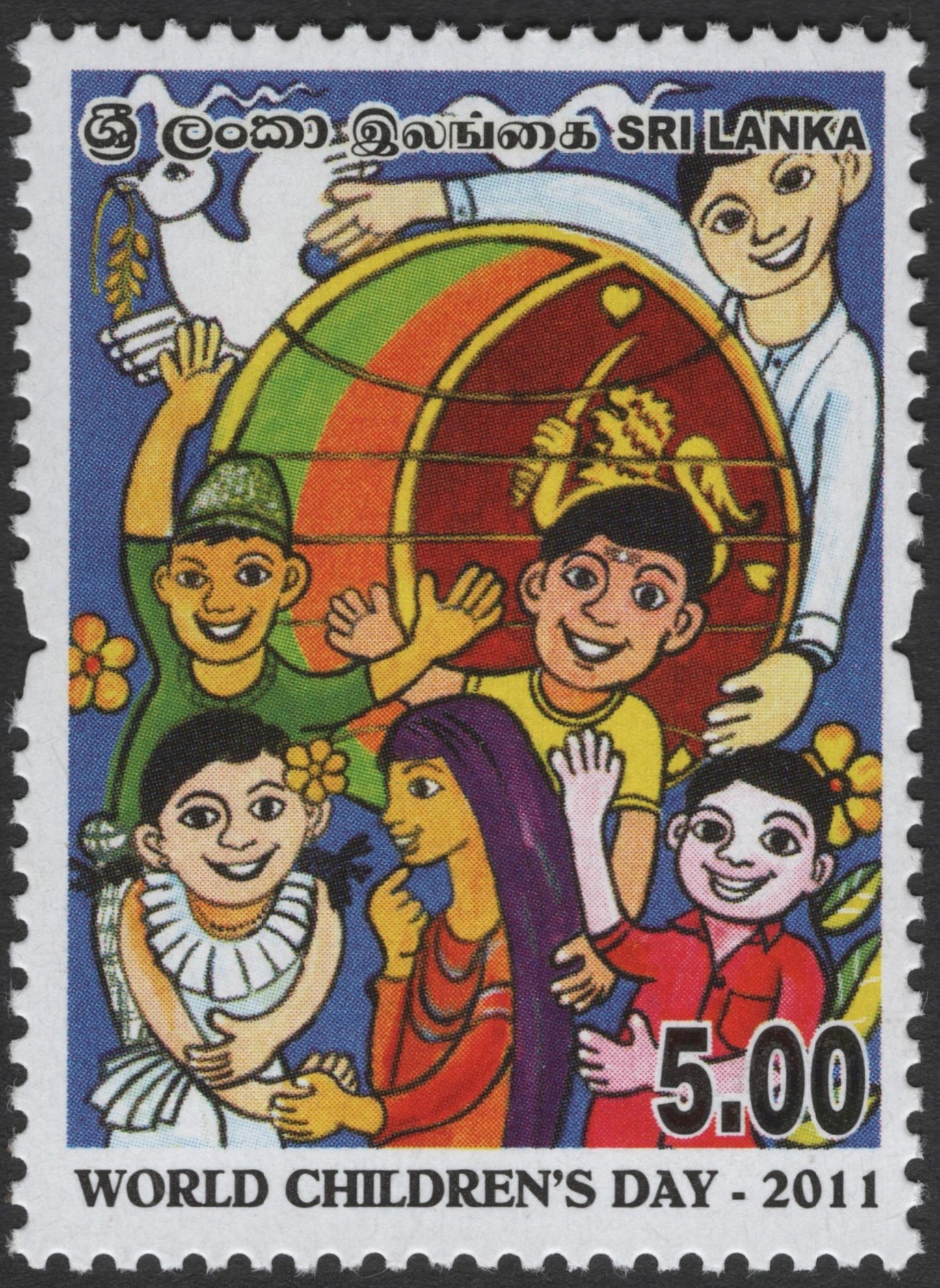 SCG2597 - Sri Lanka 2011 World Children's Day Stamp