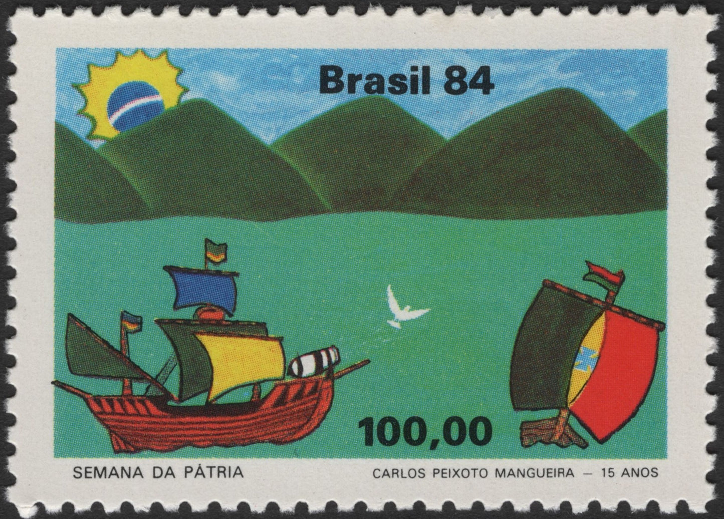 SCG2649 - Brazil 1984 Semana da Pátria Children's Art Stamp