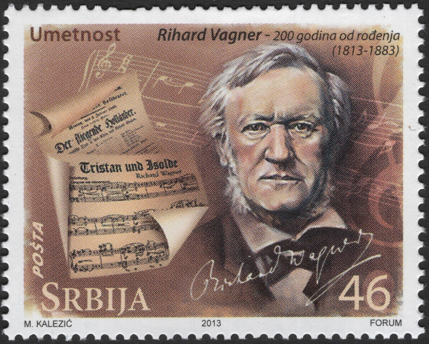 SCG2654 - Serbia 2013 – Richard Wagner Bicentenary Stamp