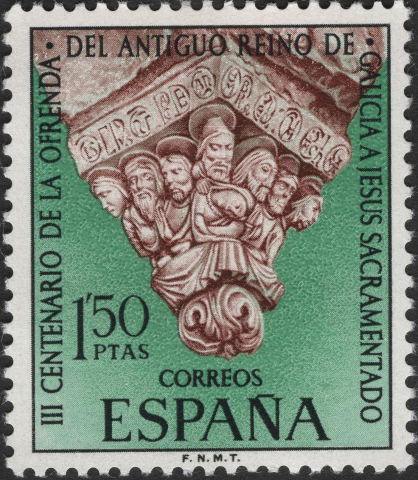 SCG2665 - Spain 1971 – 3rd Centenary of the Offering of the Old Kingdom of Galicia