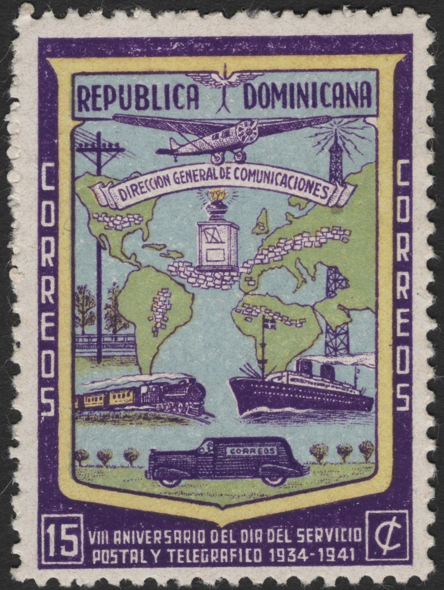 SCG2718 - Dominican Republic 1941 – 8th Anniversary of Postal and Telegraphic Service