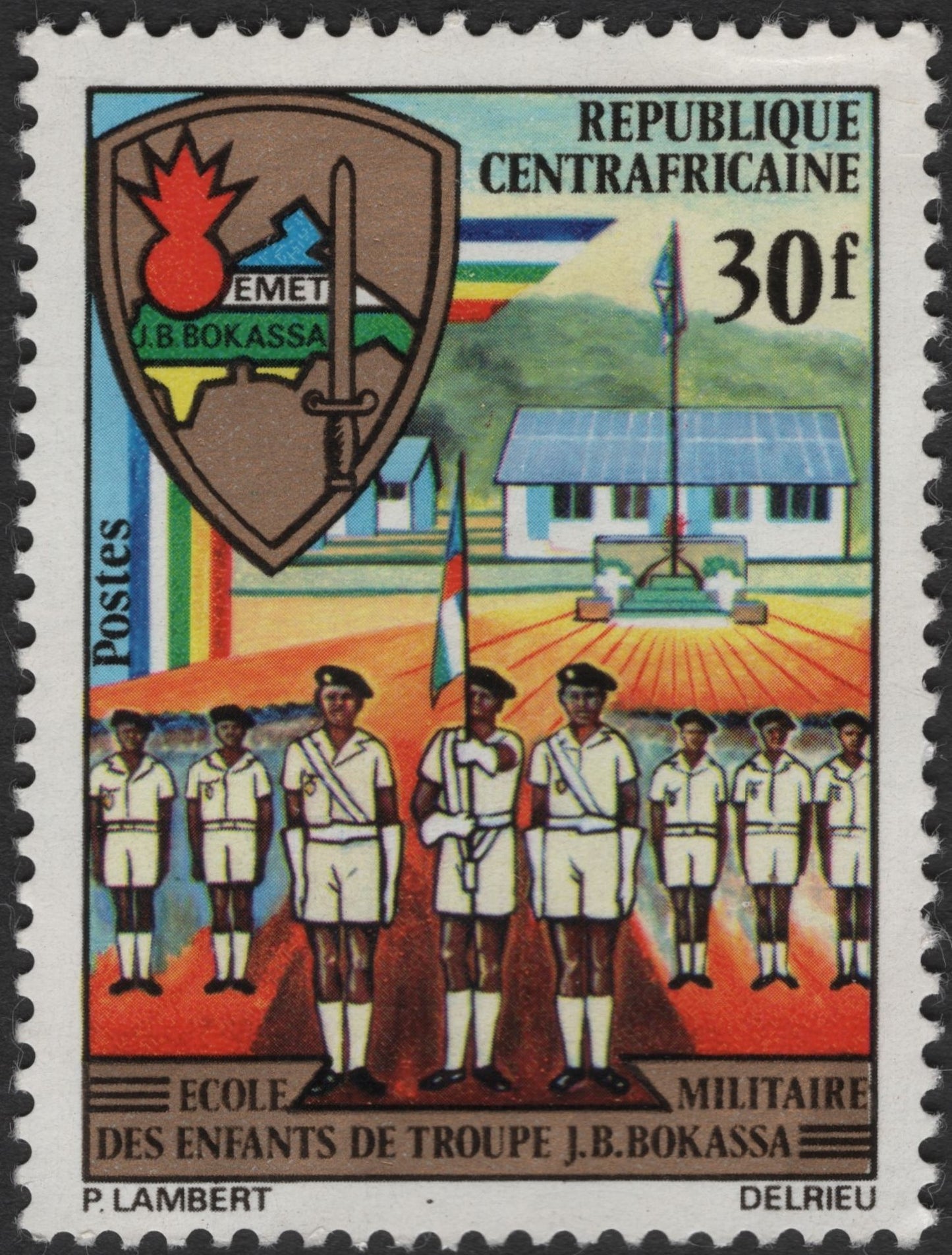SCG2726 - Central African Republic 1970s – Military School Stamp (École des Enfants de Troupe J.B. Bokassa)