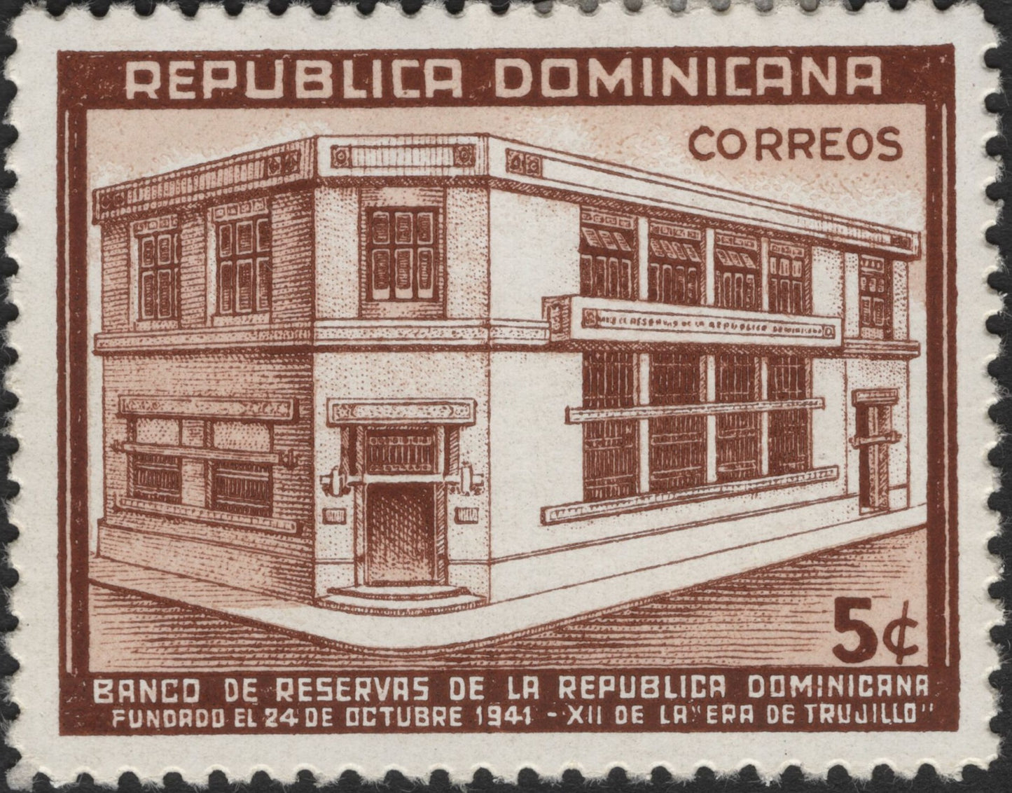 SCG2732 - 1941 Dominican Republic – Banco de Reservas Commemorative Stamp