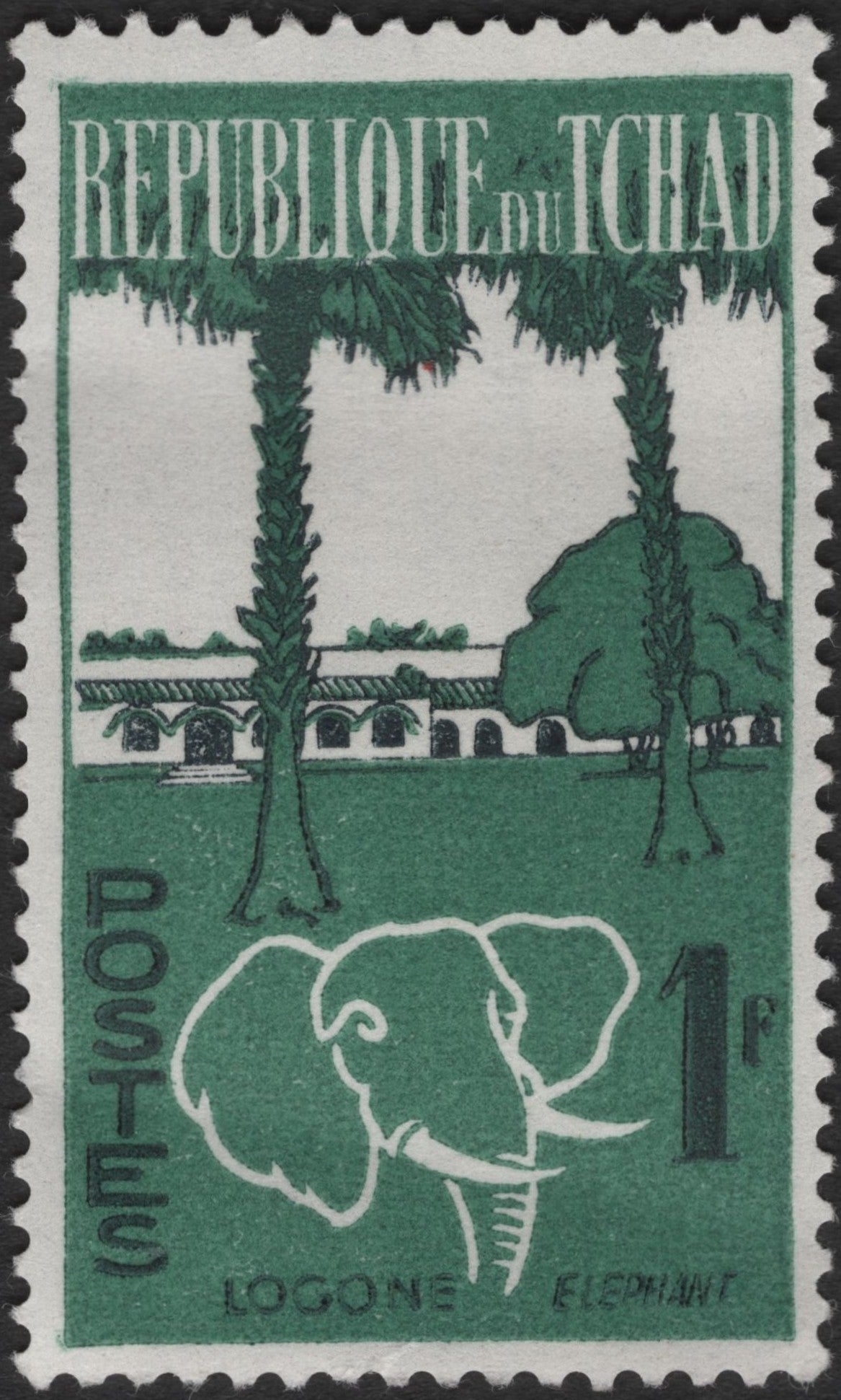 SCG2787 - Chad 1F Logone Elephant Stamp (c.1960s)
