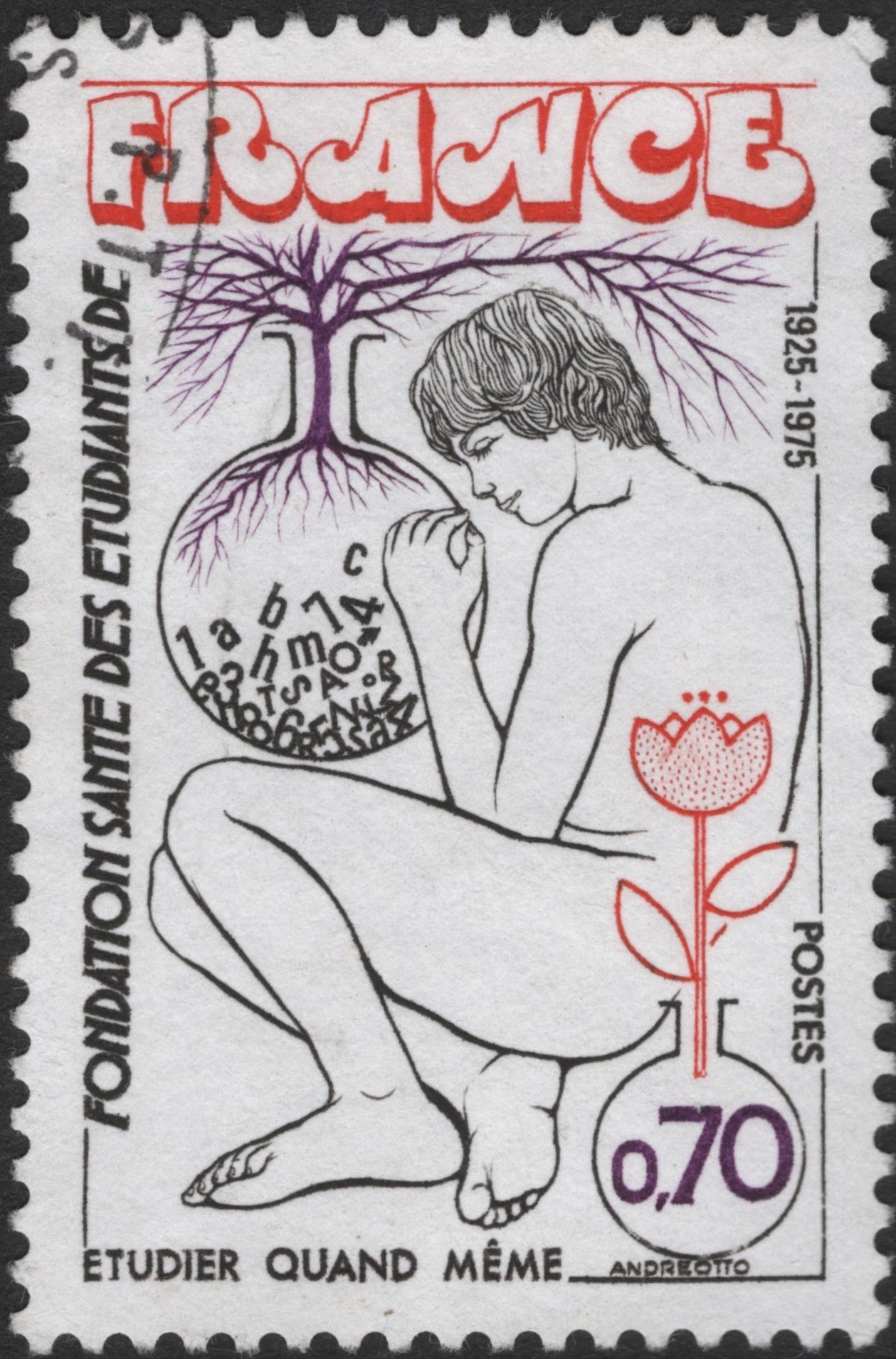 SCG2791 - France 1975 – 50th Anniversary of the Student Health Foundation