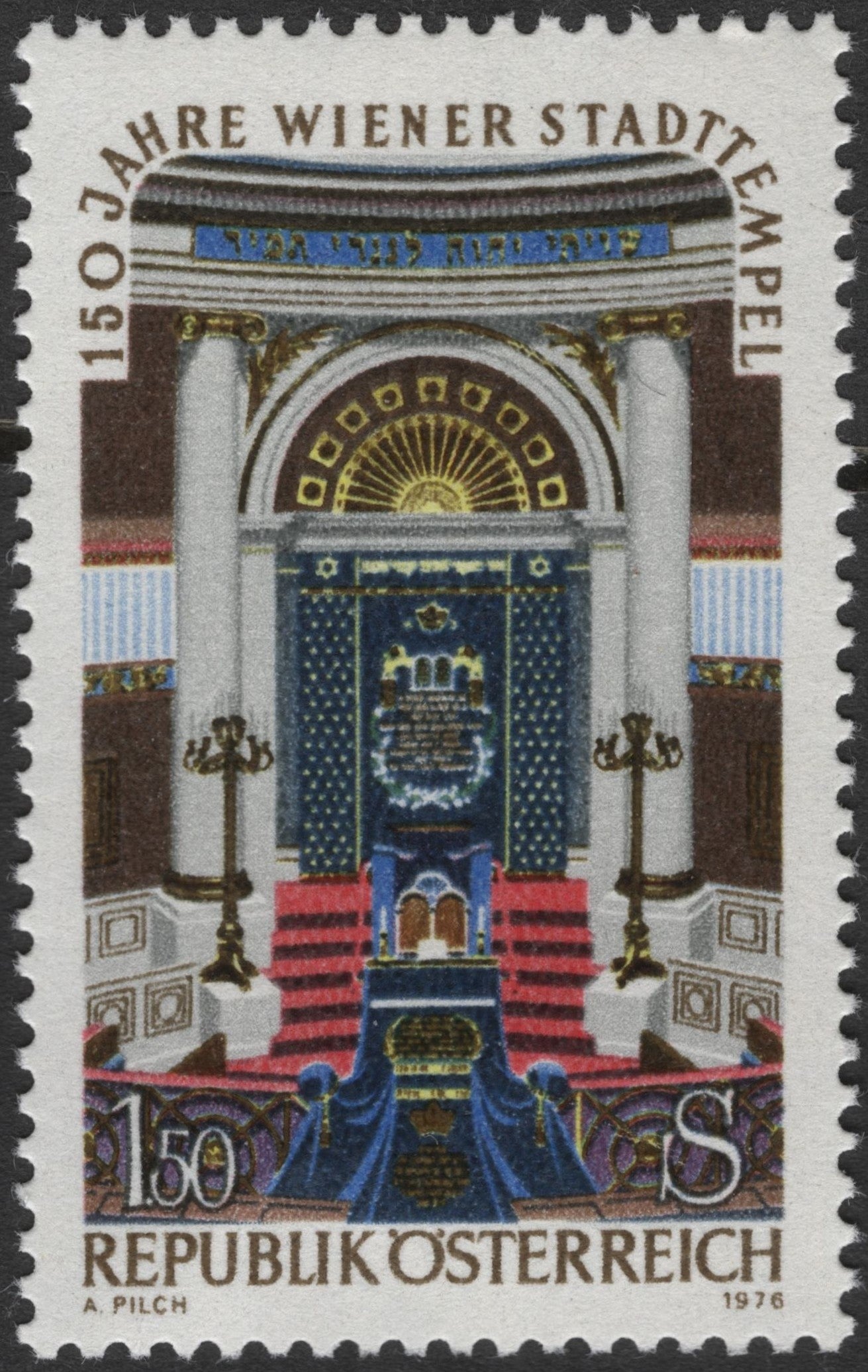 SCG2859 - 1976 Austria – 150 Years of the Vienna Stadttempel Synagogue