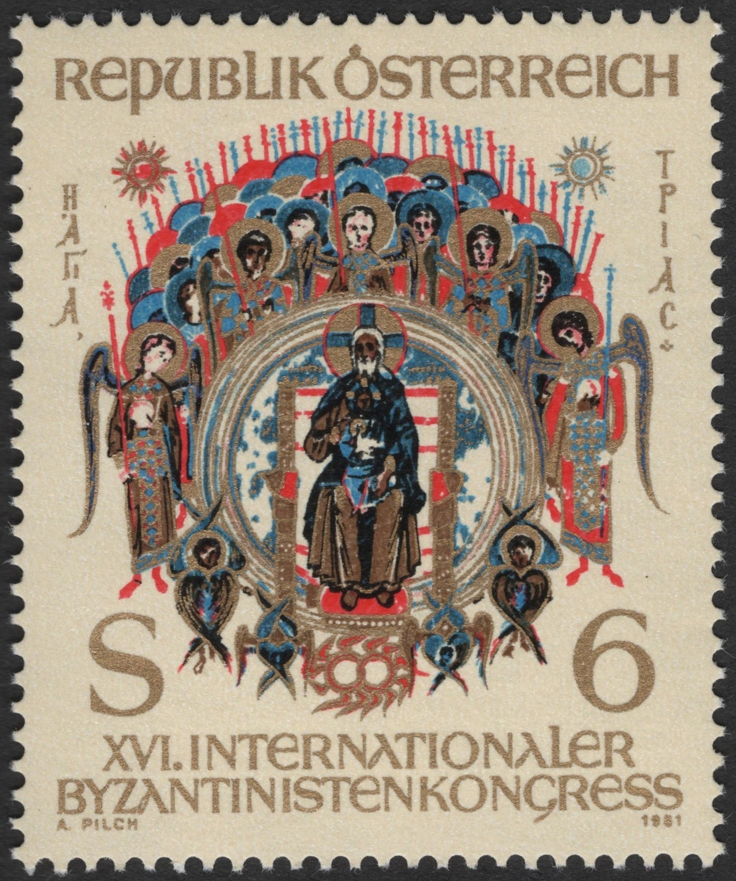 SCG2901 - Austria 1981 – XVI. Internationaler Byzantinistenkongress