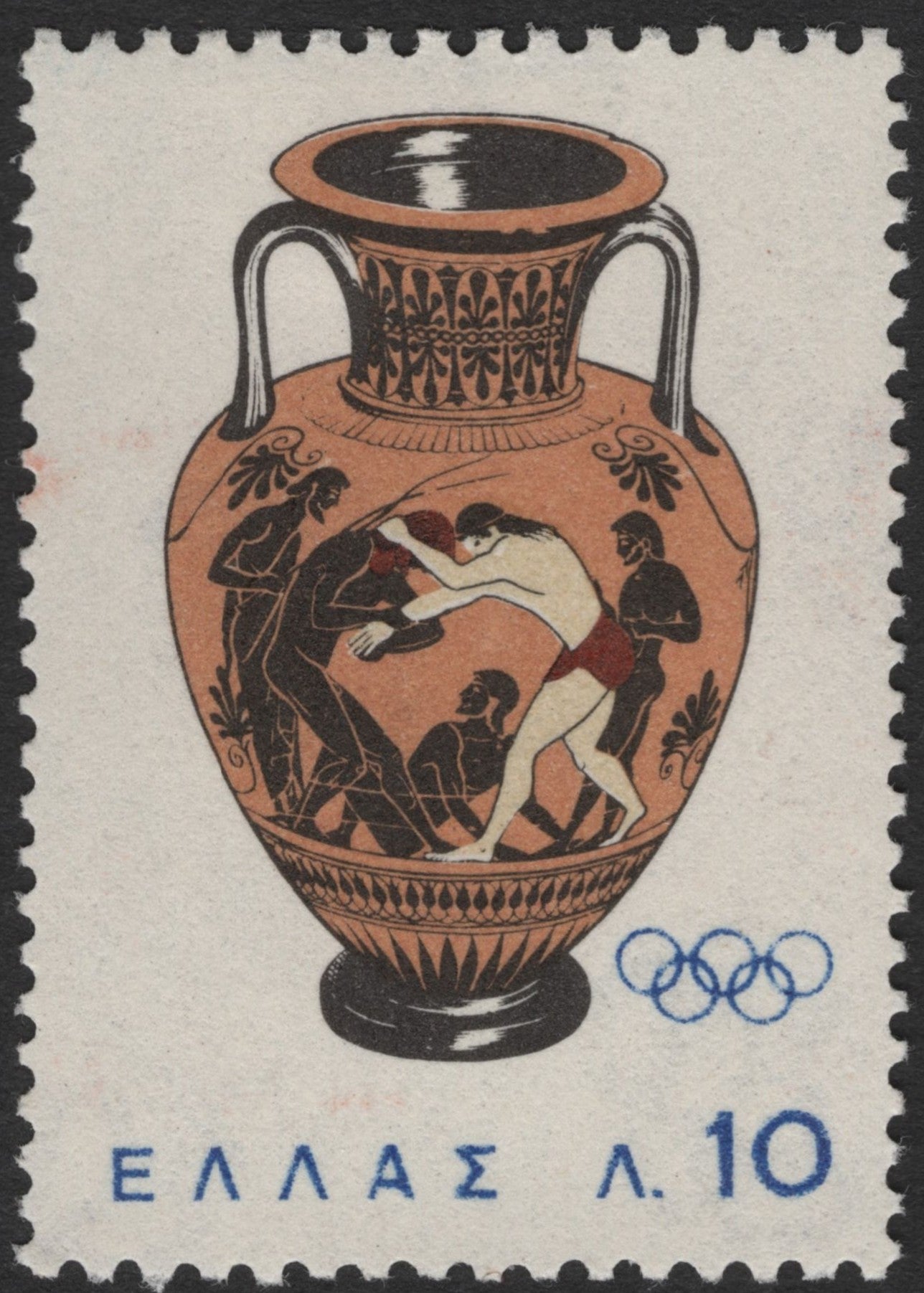 SCG2921 - Greece 1972 Olympic Games – Ancient Greek Vase with Wrestling Scene
