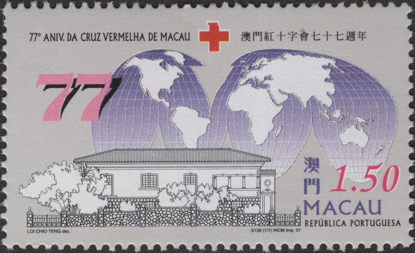 SCG3101 - Macau 1997 – 77th Anniversary of the Red Cross Stamp
