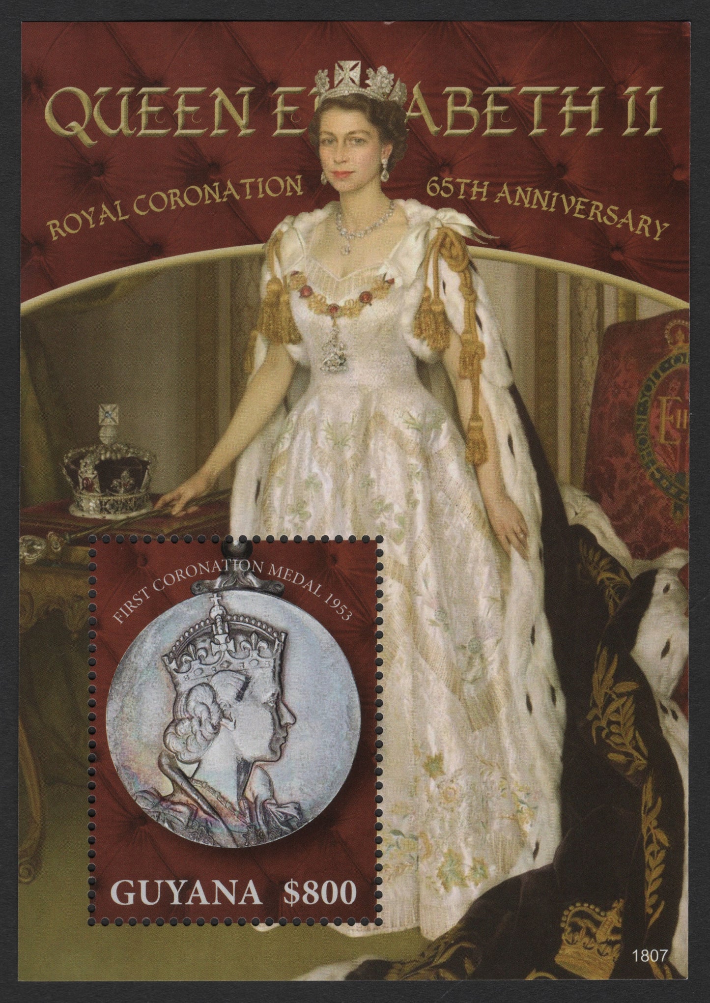 SCG3082 - Guyana 2018 Miniature Sheet – Queen Elizabeth II 65th Coronation Anniversary