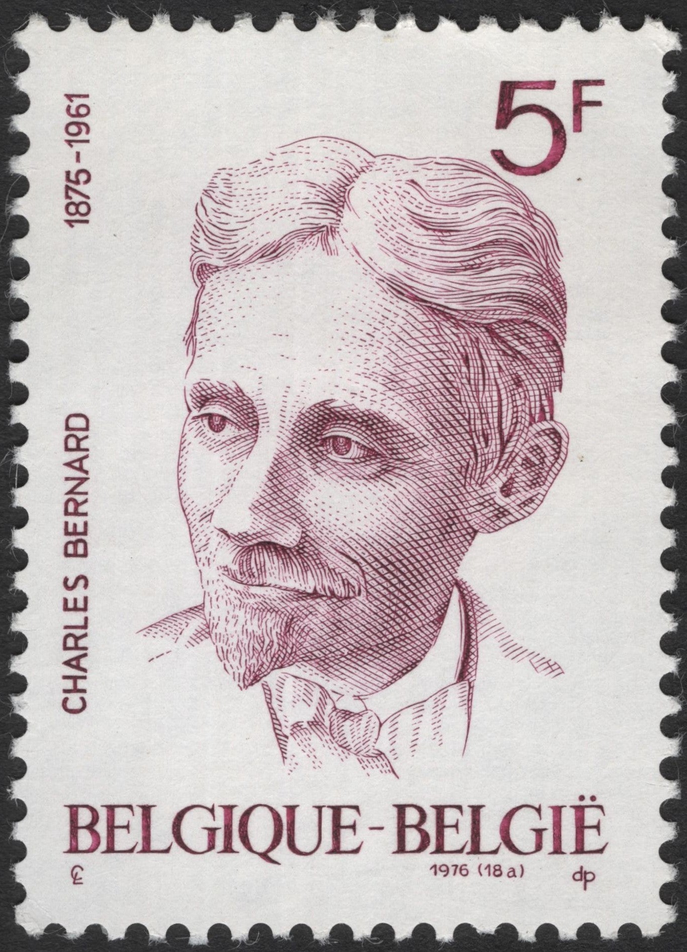 SCG3158 - Belgium 1976 Charles Bernard Stamp – 5F