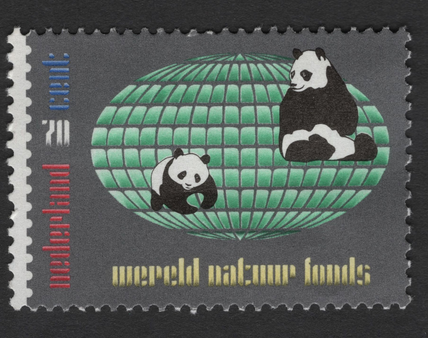 SCG3172 - Netherlands WWF Panda Conservation Stamp – 1970s