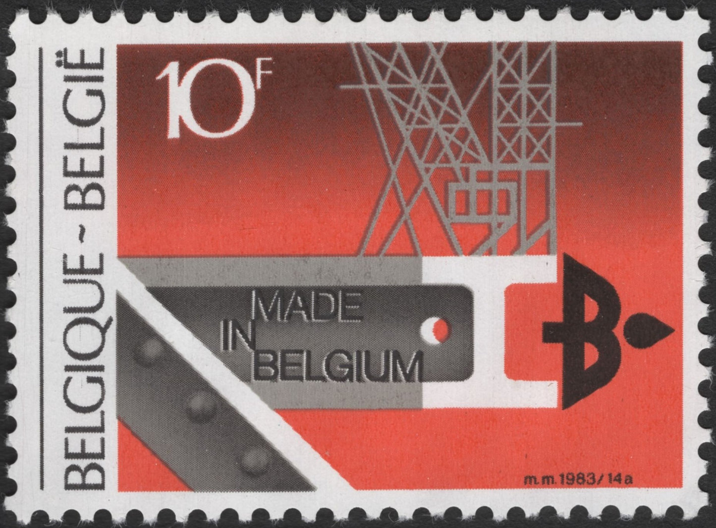 SCG3165 - Belgium 1983 "Made in Belgium" Industrial Stamp