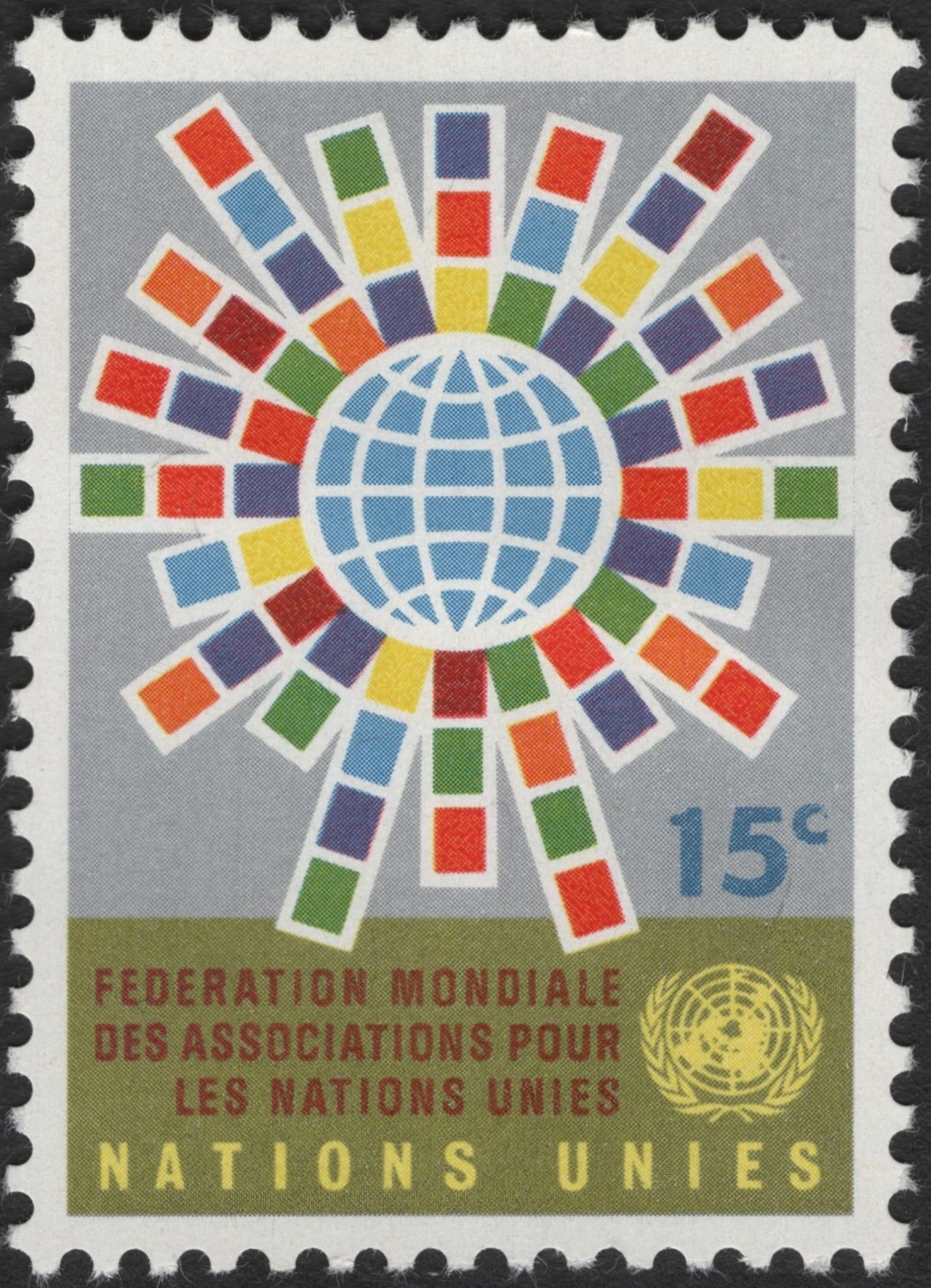 SCG3193 - United Nations 1965 – World Federation of United Nations Associations (WFUNA) Stamps