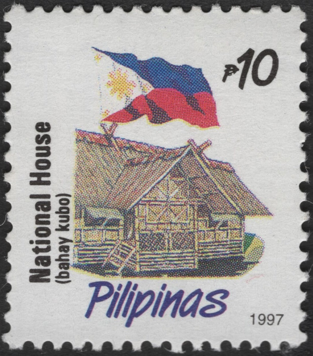 SCG3226 - Philippines 1997 "Bahay Kubo – National House" Stamp