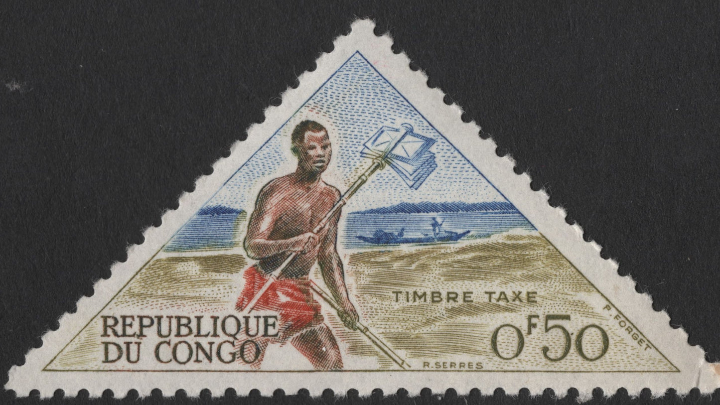 SCG3216 - 1960s Congo Postage Due Stamp – Mail Carrier with Message Symbol