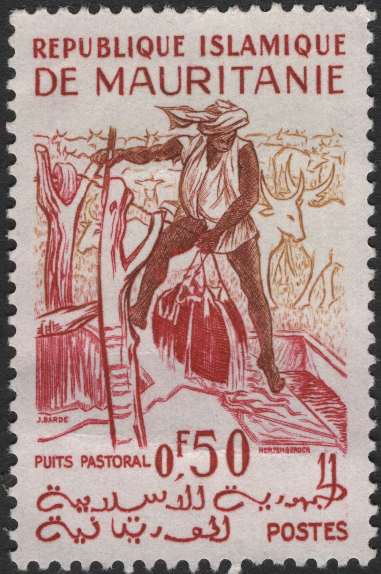 SCG3204 - 1960s Mauritania Pastoral Well Stamp – 0.50F