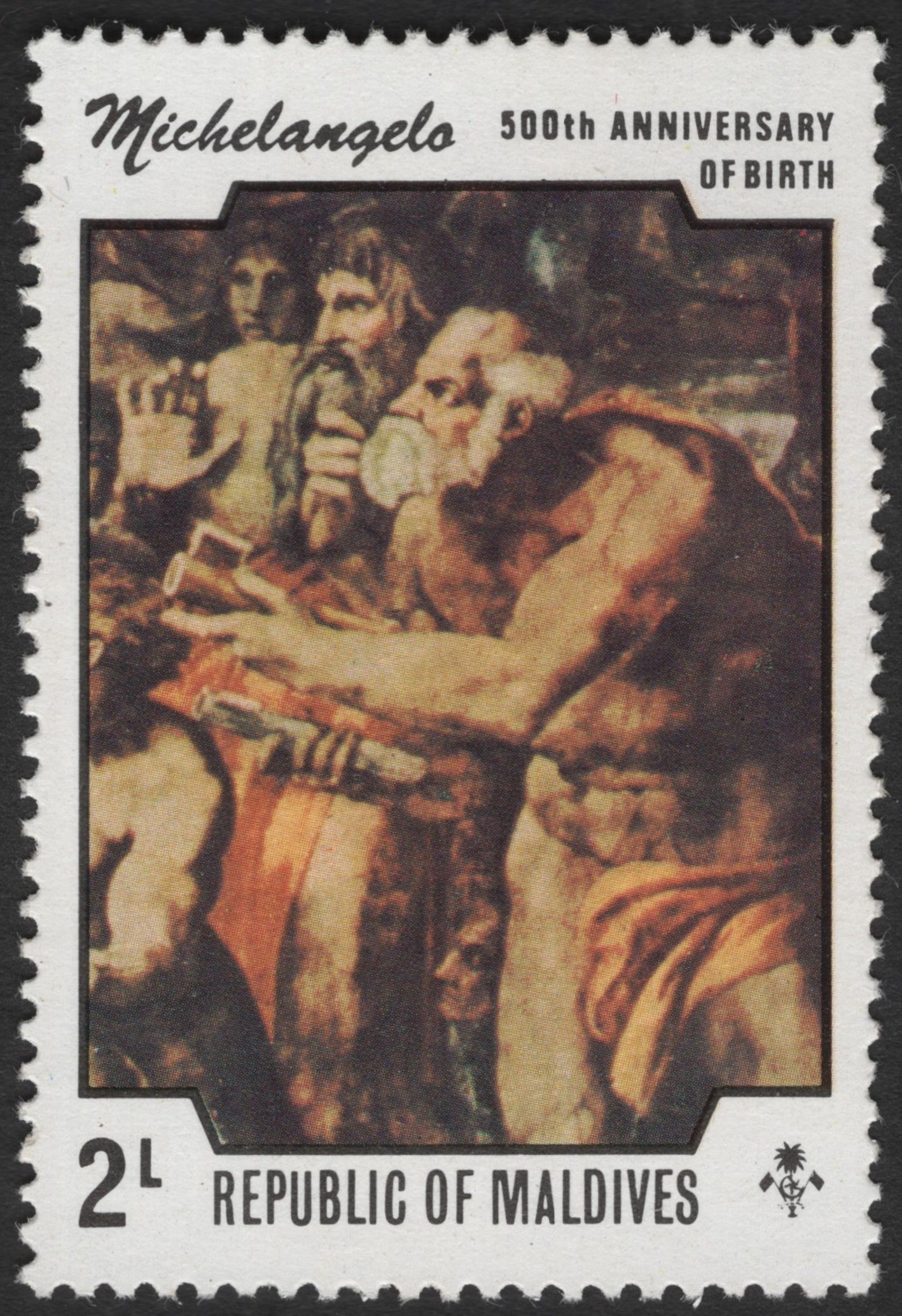 SCG3390 - Maldives 1975 Michelangelo 500th Birth Anniversary – "The Last Judgment" Detail