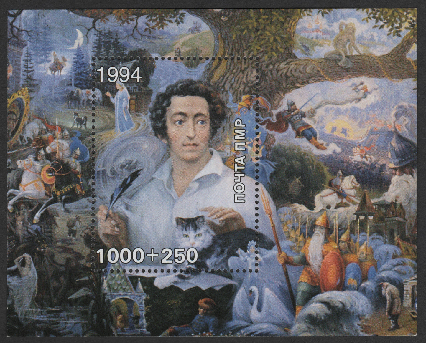 SCG3353 - 1994 Transnistria Miniature Sheet – Alexander Pushkin and Russian Fairy Tales