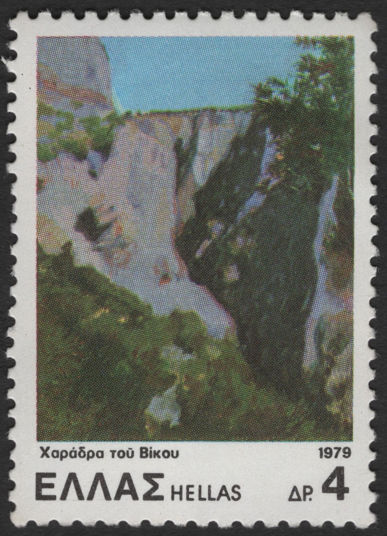 SCG3466 - Greece 1979 – Vikos Gorge