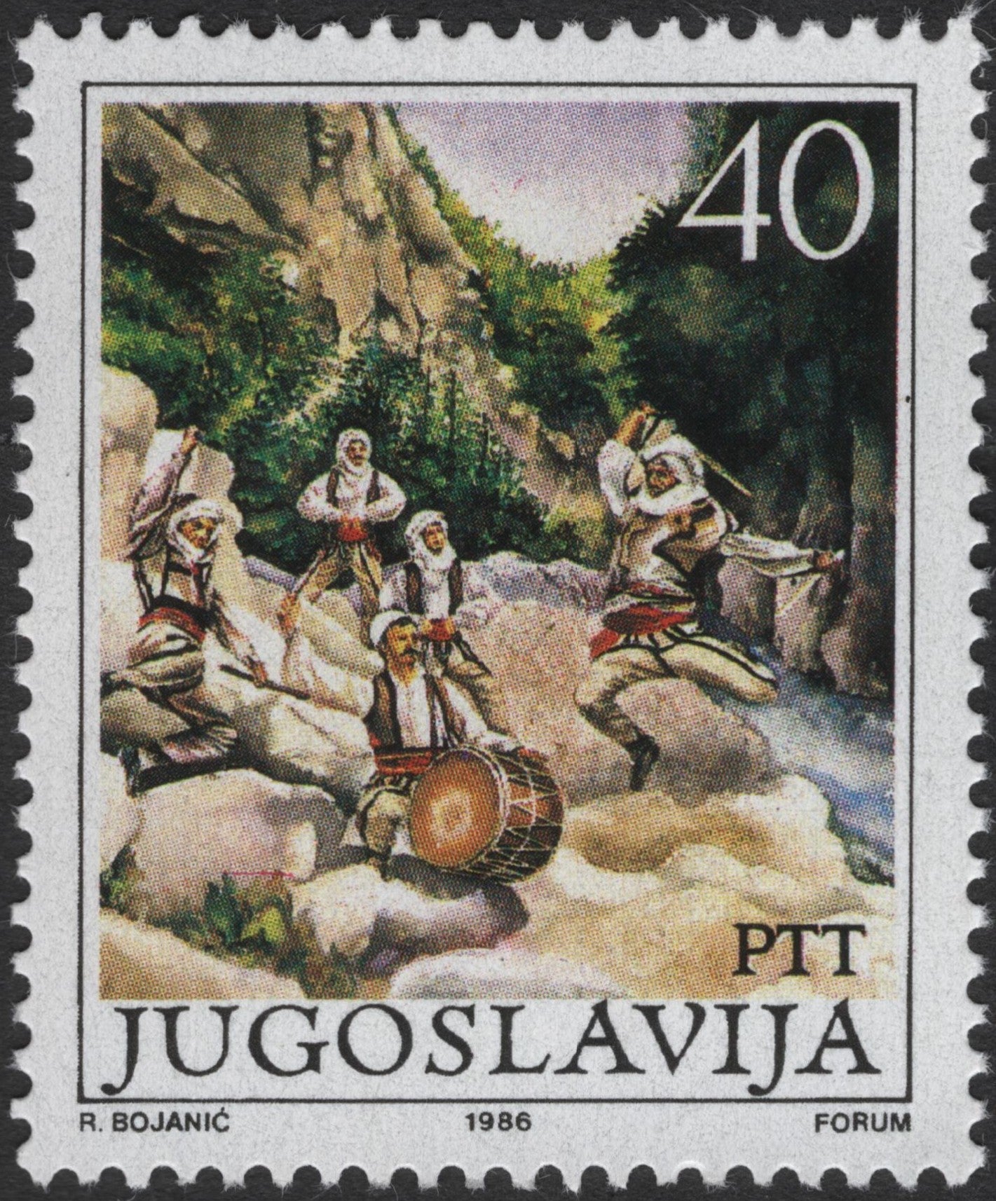 SCG3458 - Yugoslavia 1986 Traditional Folk Dance Stamp