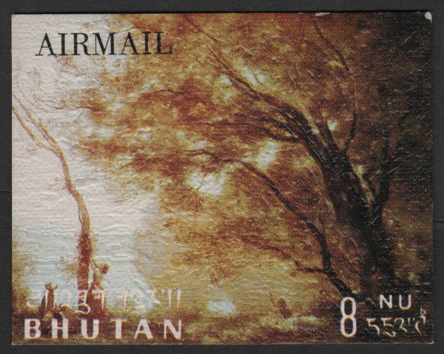 SCG3658 - Bhutan Airmail – Autumn Landscape (8 NU)