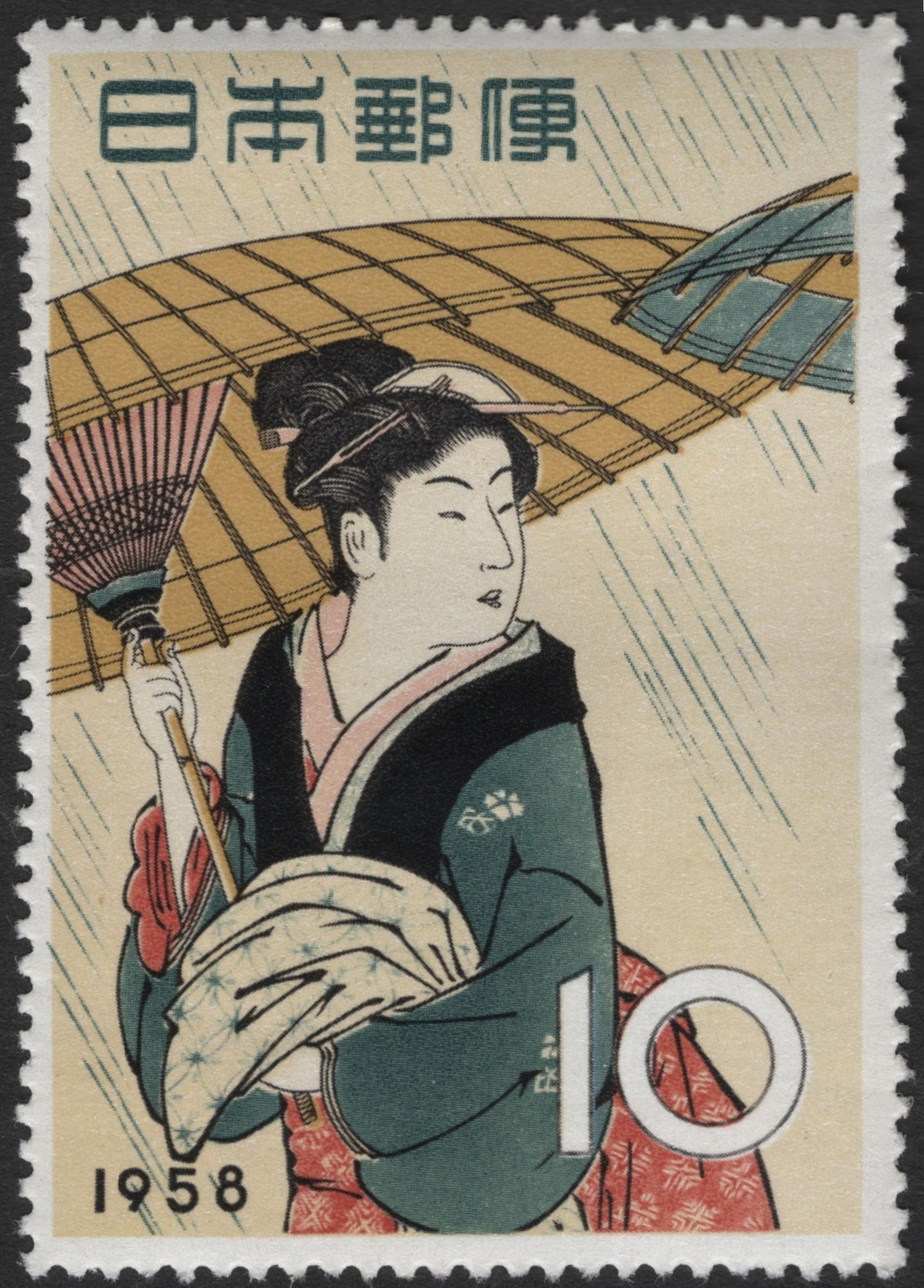 SCG3686 - Japan 1958 – Ukiyo-e Style Woman with Umbrella