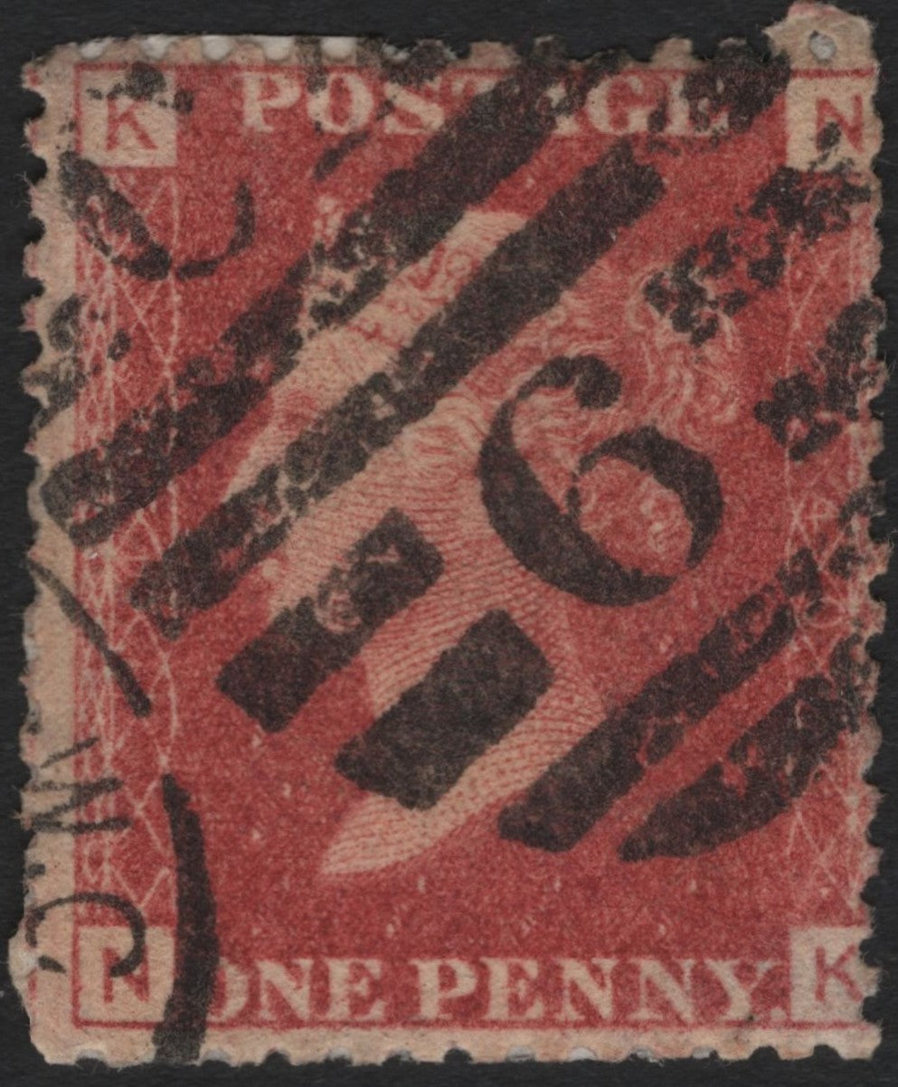 SCG3985 - United Kingdom – 1854 Penny Red (Die I, Alphabet II)