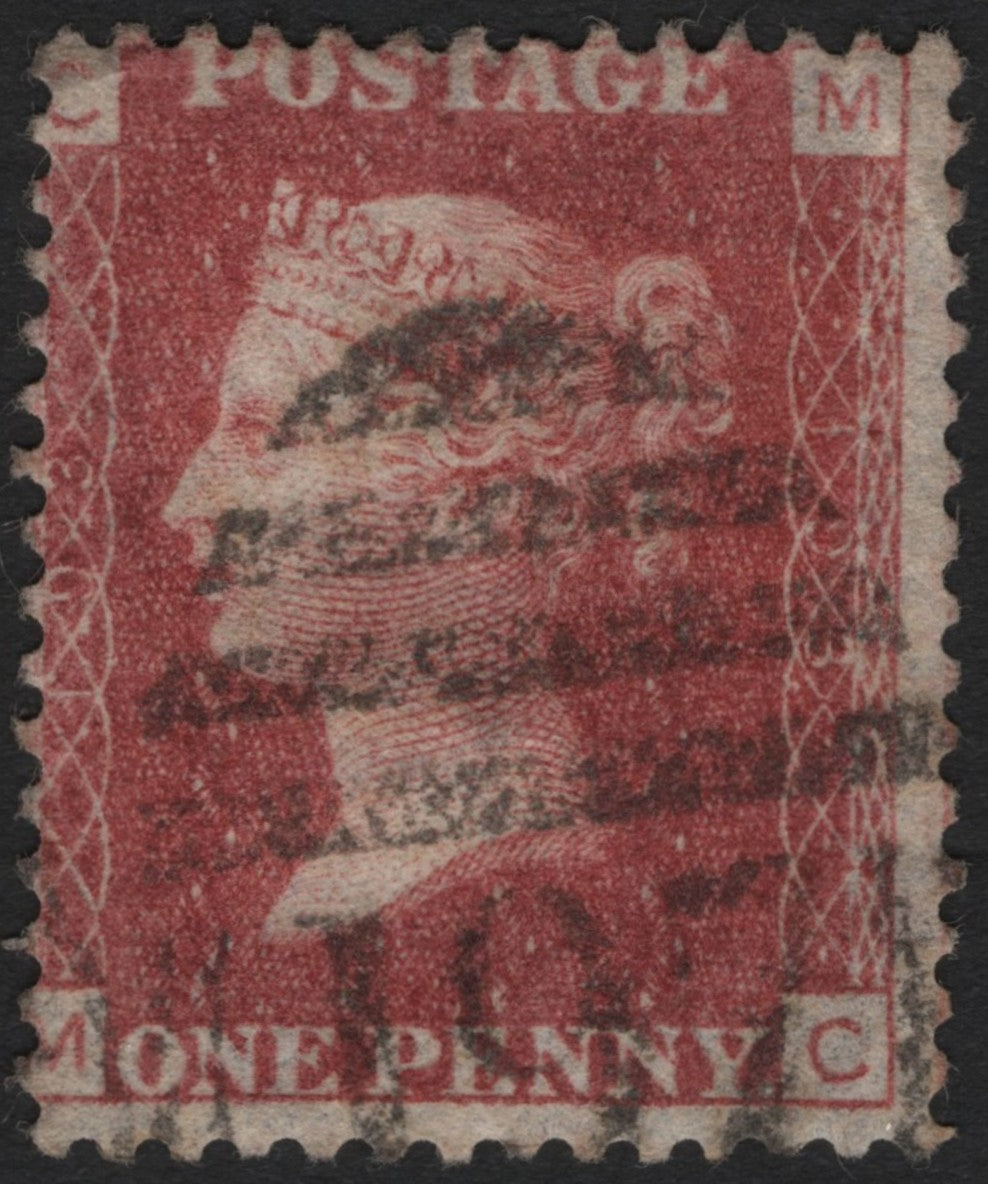 SCG3977 - Great Britain – Queen Victoria “Penny Red” (Plate Issue)